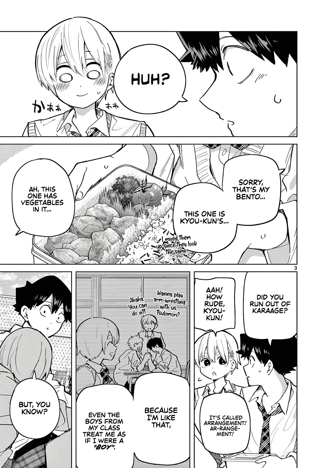 Love-Eating Girl Chapter 18.5 page 4 - Chapter 18.5: Lunch Time (2)