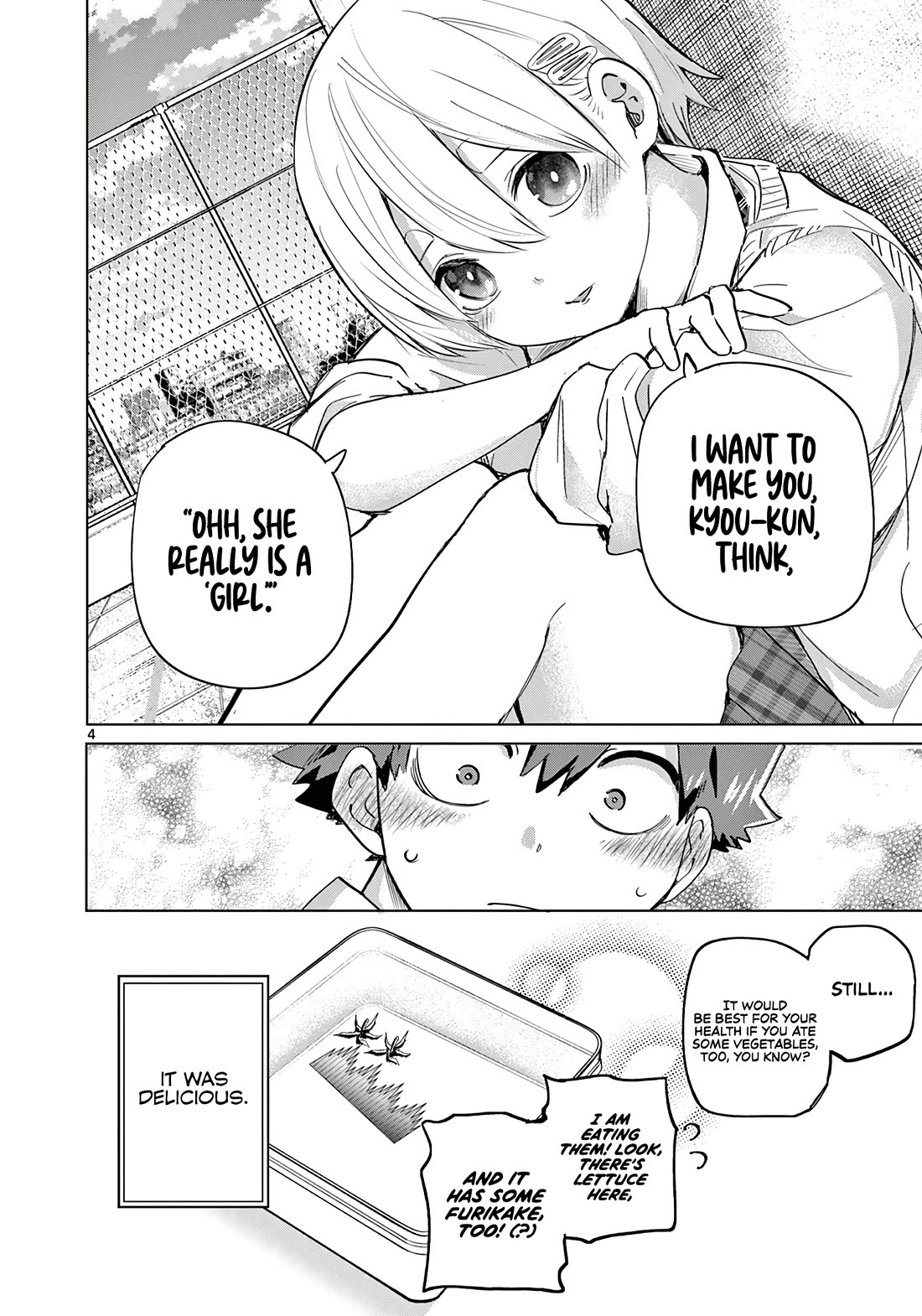 Love-Eating Girl Chapter 18.5 page 5 - Chapter 18.5: Lunch Time (2)