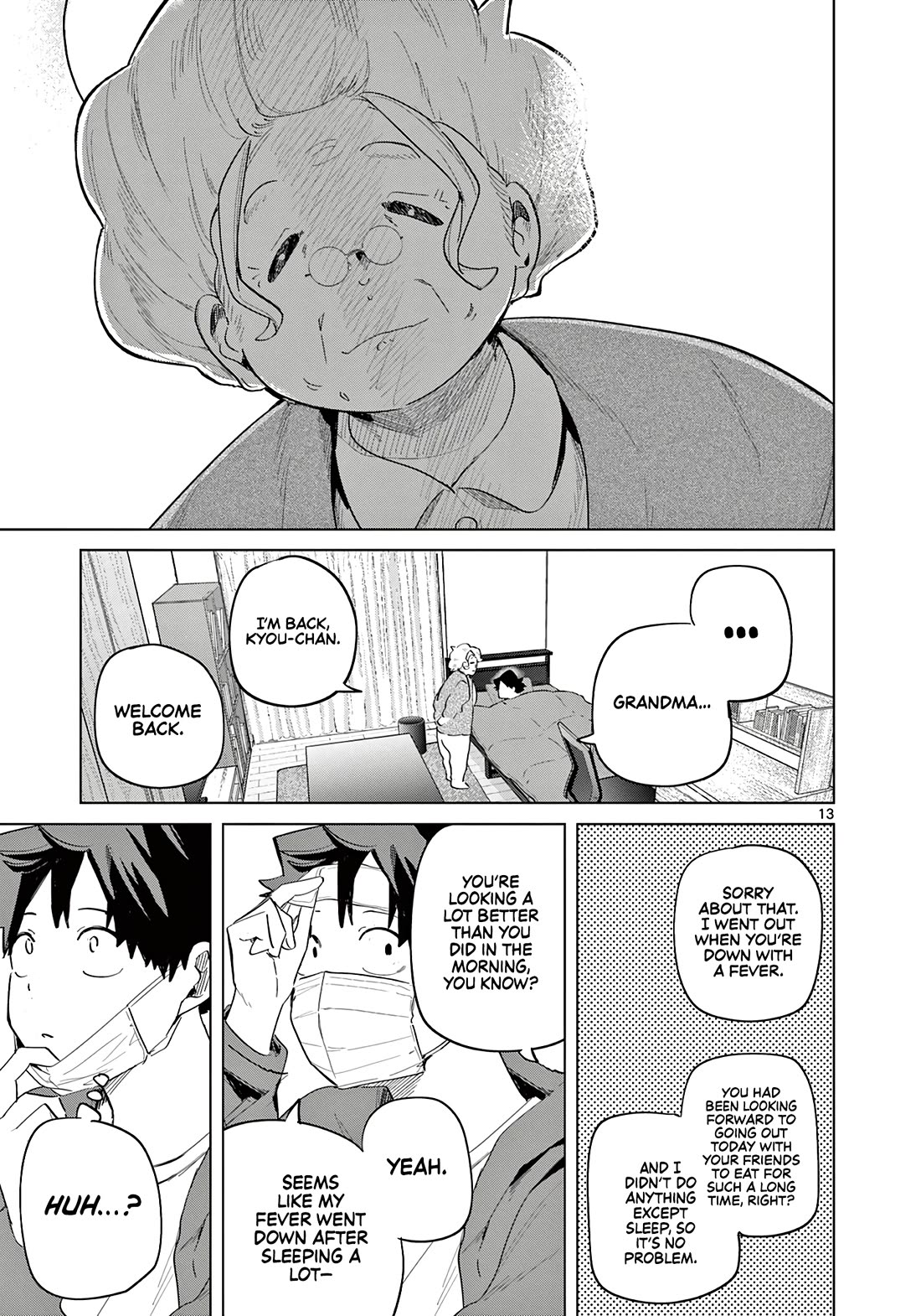 Love-Eating Girl Chapter 18 page 14 - Chapter 18: Summer Chance Meeting