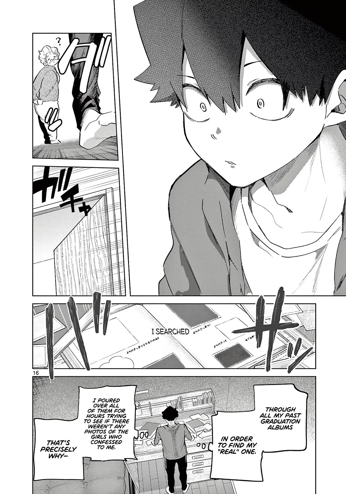 Love-Eating Girl Chapter 18 page 17 - Chapter 18: Summer Chance Meeting