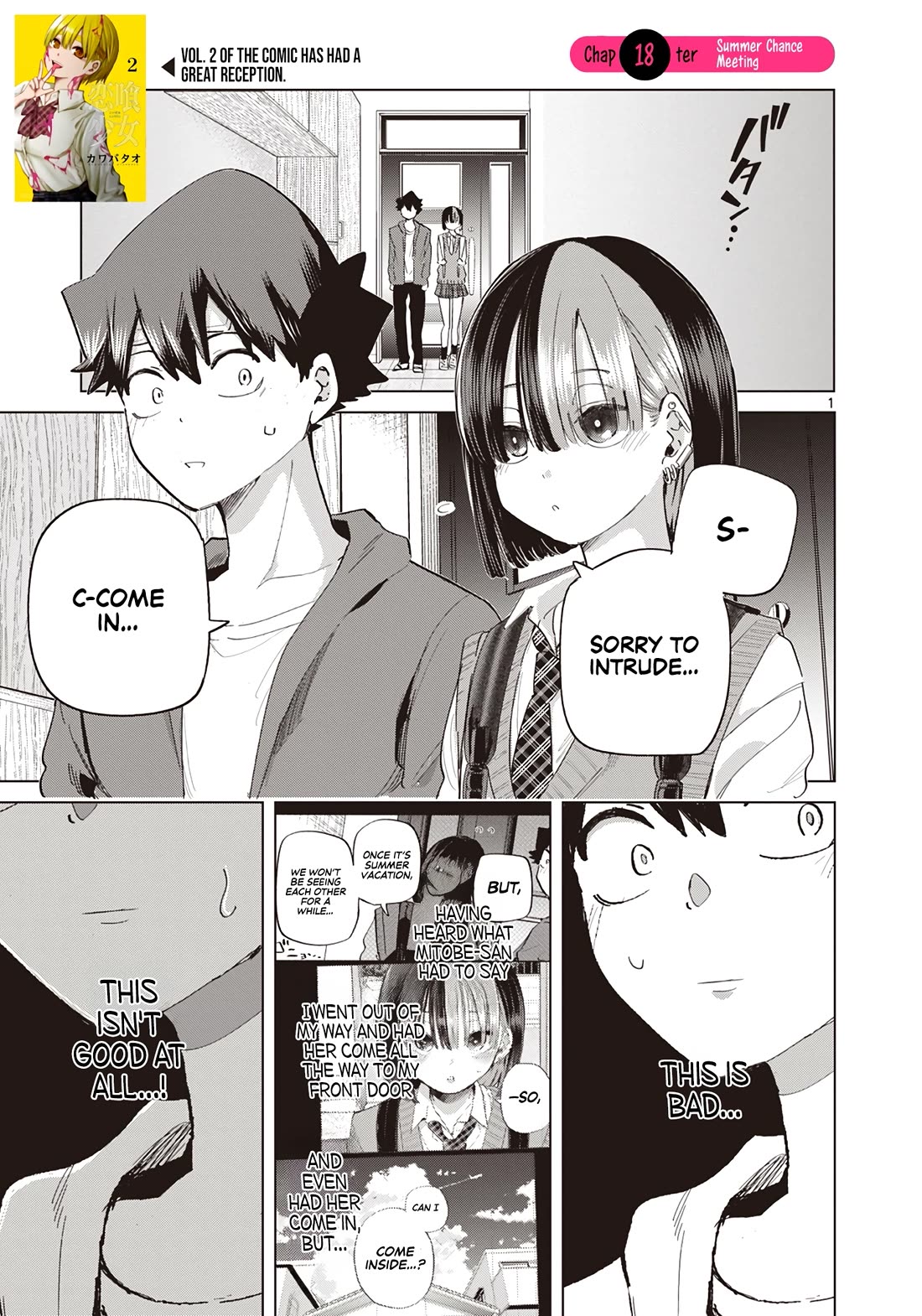 Love-Eating Girl Chapter 18 page 2 - Chapter 18: Summer Chance Meeting
