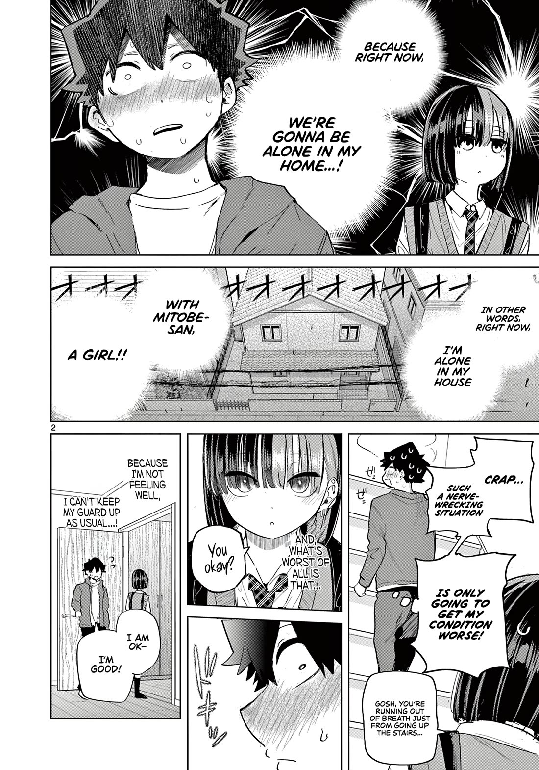 Love-Eating Girl Chapter 18 page 3 - Chapter 18: Summer Chance Meeting