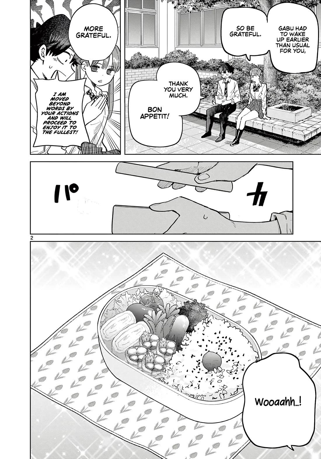 Love-Eating Girl Chapter 19.5 page 3 - Chapter 19.5: Lunch Time (3)