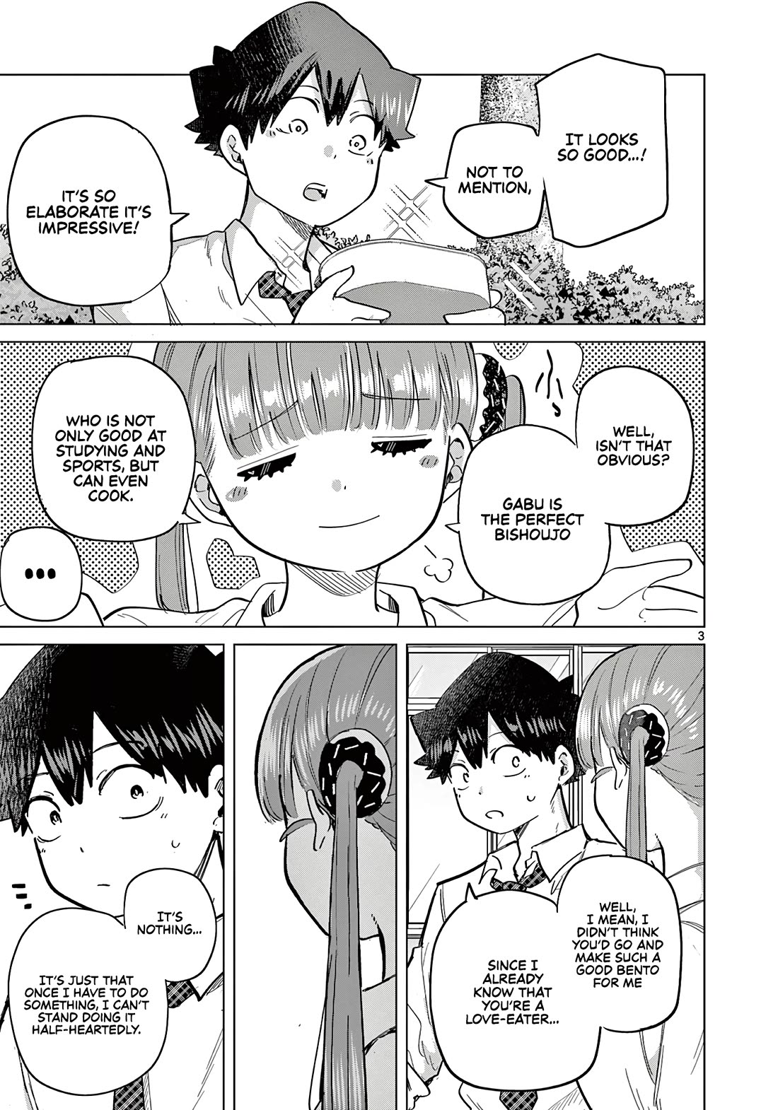 Love-Eating Girl Chapter 19.5 page 4 - Chapter 19.5: Lunch Time (3)