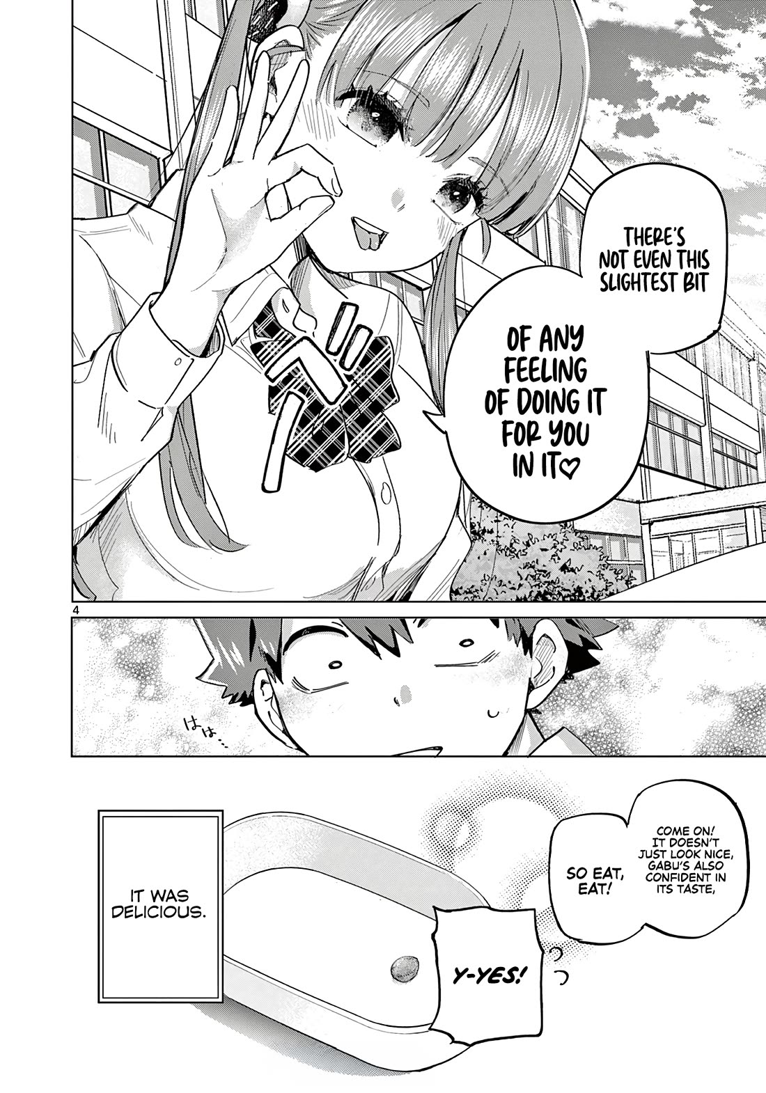 Love-Eating Girl Chapter 19.5 page 5 - Chapter 19.5: Lunch Time (3)