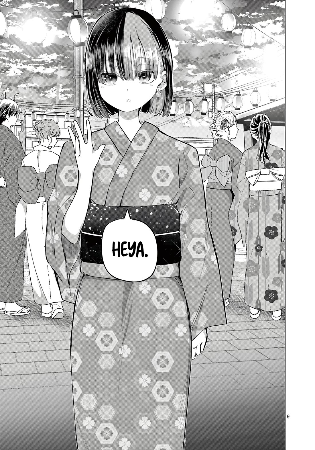 Love-Eating Girl Chapter 19 page 10 - Chapter 19: Summer Comparison