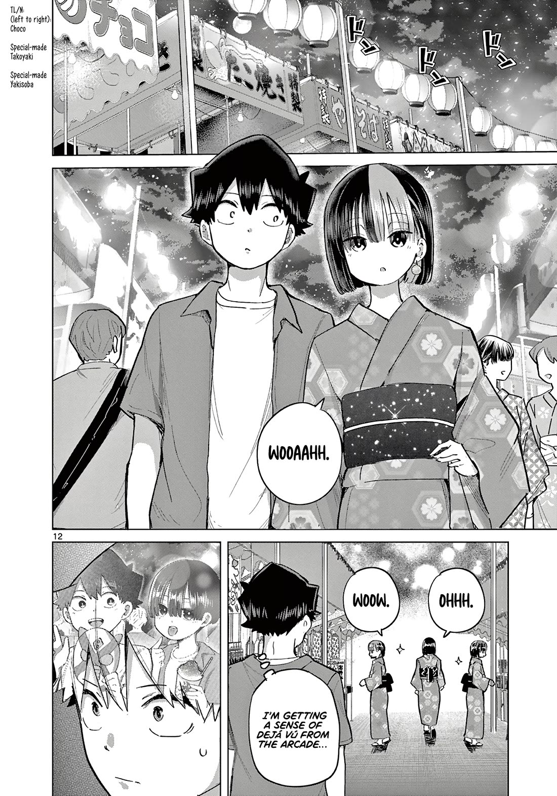 Love-Eating Girl Chapter 19 page 13 - Chapter 19: Summer Comparison