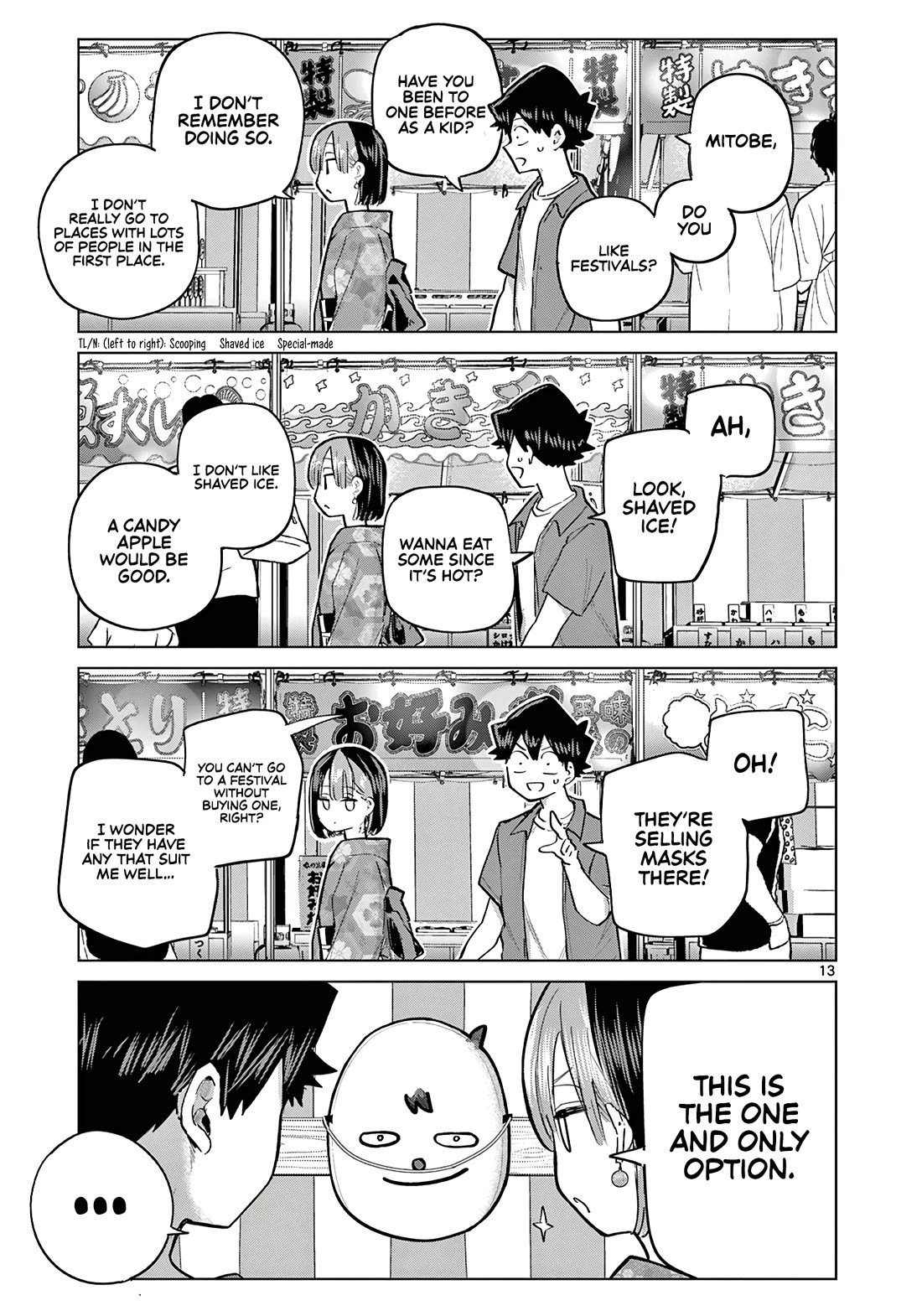 Love-Eating Girl Chapter 19 page 14 - Chapter 19: Summer Comparison