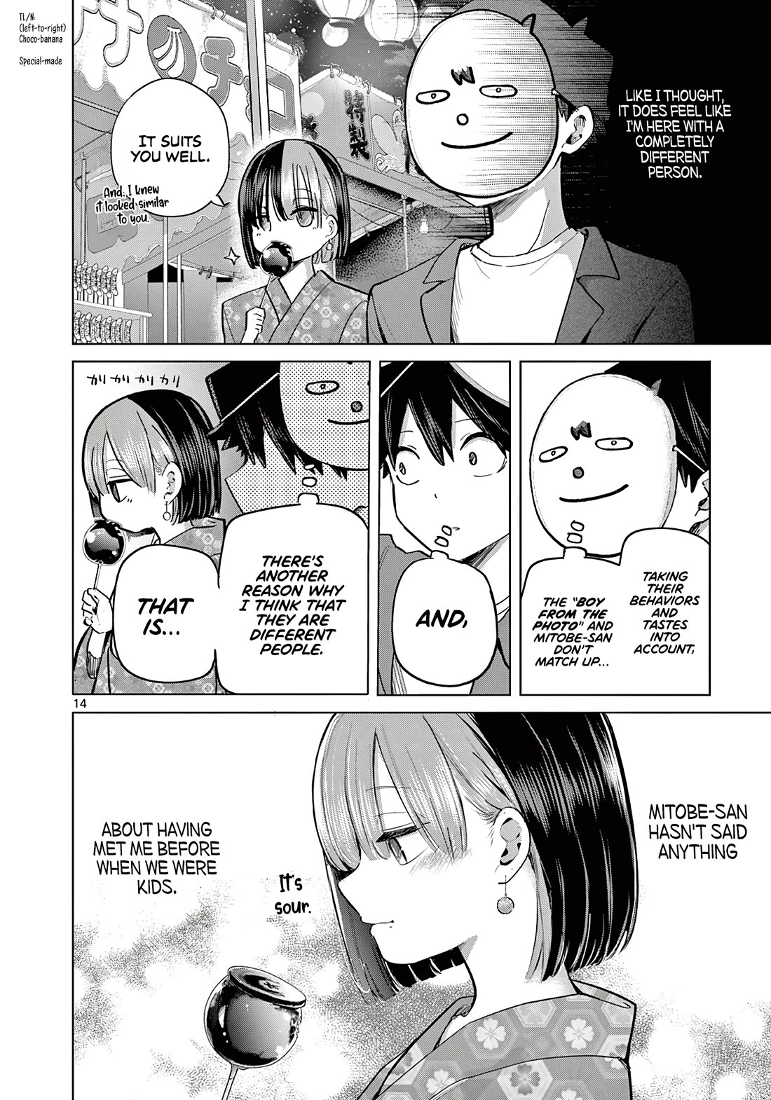 Love-Eating Girl Chapter 19 page 15 - Chapter 19: Summer Comparison
