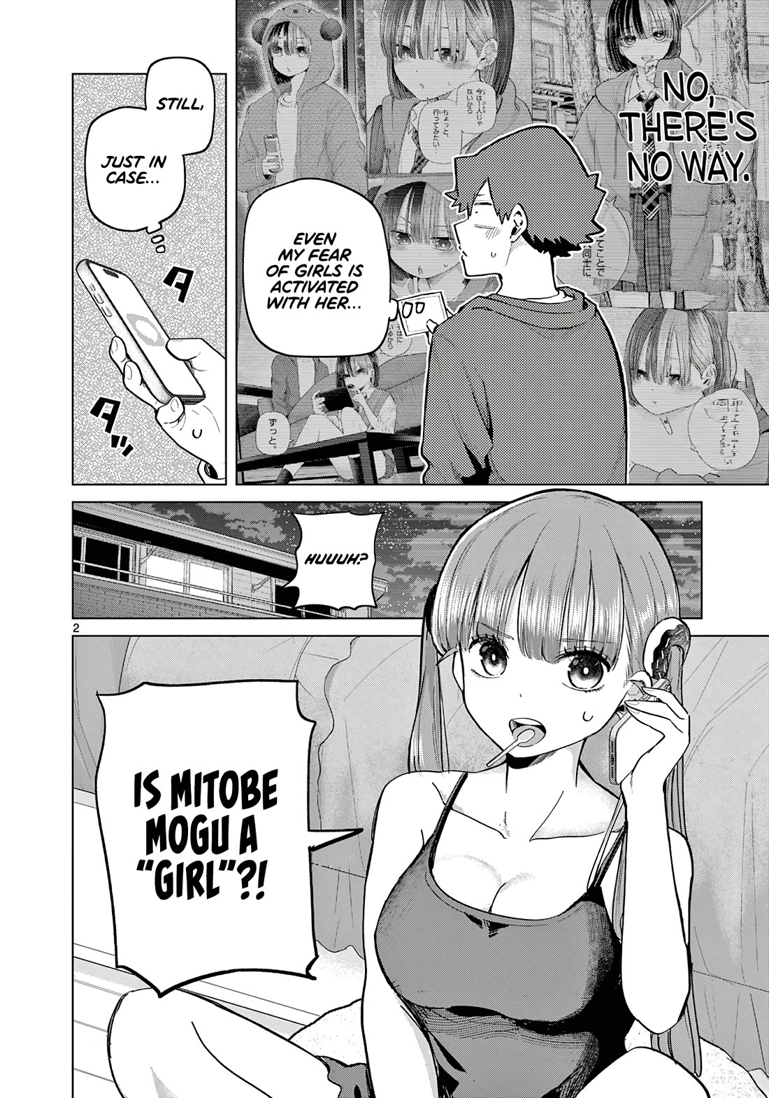 Love-Eating Girl Chapter 19 page 3 - Chapter 19: Summer Comparison