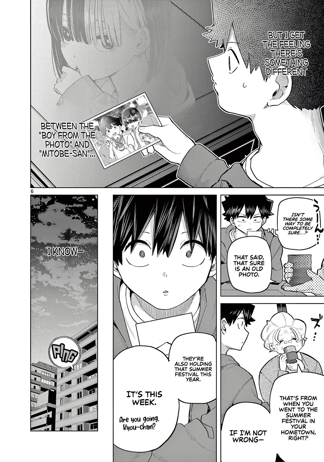 Love-Eating Girl Chapter 19 page 7 - Chapter 19: Summer Comparison