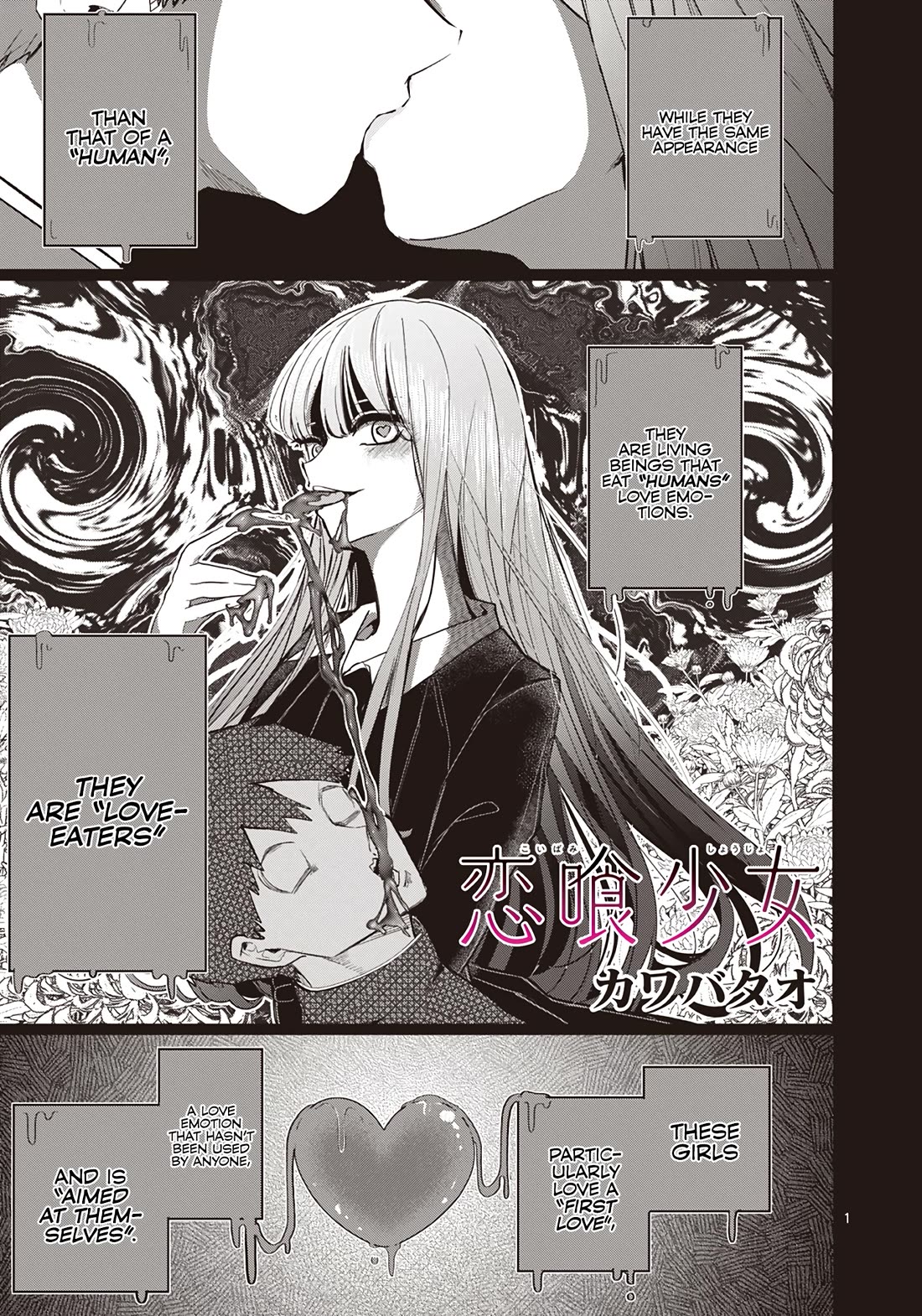 Love-Eating Girl Chapter 2 page 2 - Chapter 2: "Love-eater" or "Human"?