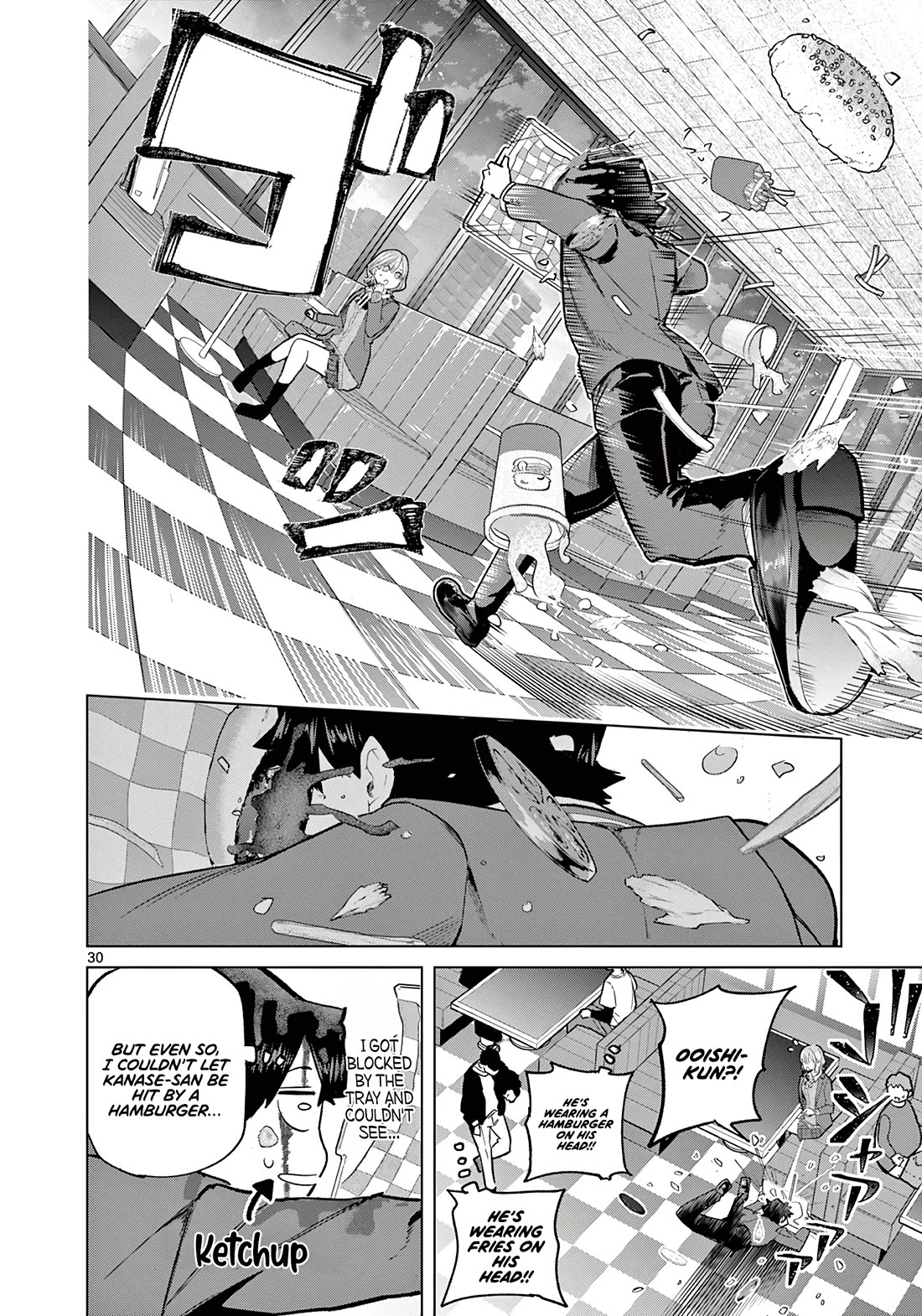 Love-Eating Girl Chapter 2 page 30 - Chapter 2: "Love-eater" or "Human"?