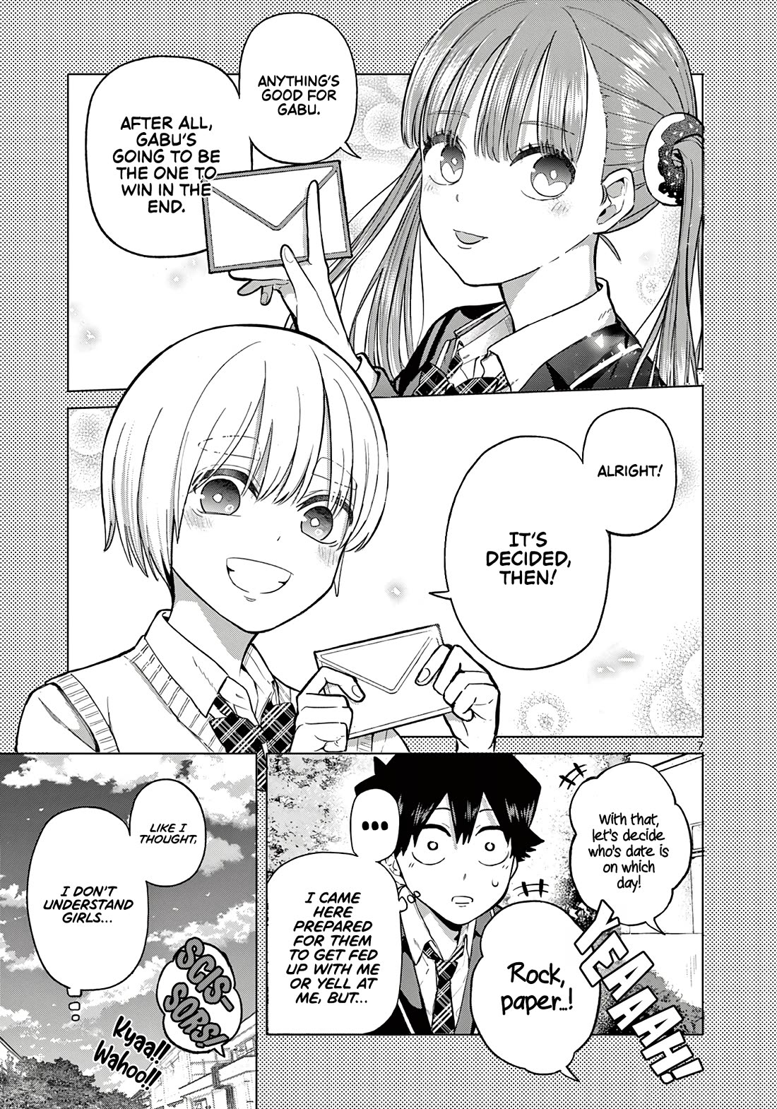 Love-Eating Girl Chapter 2 page 7 - Chapter 2: "Love-eater" or "Human"?