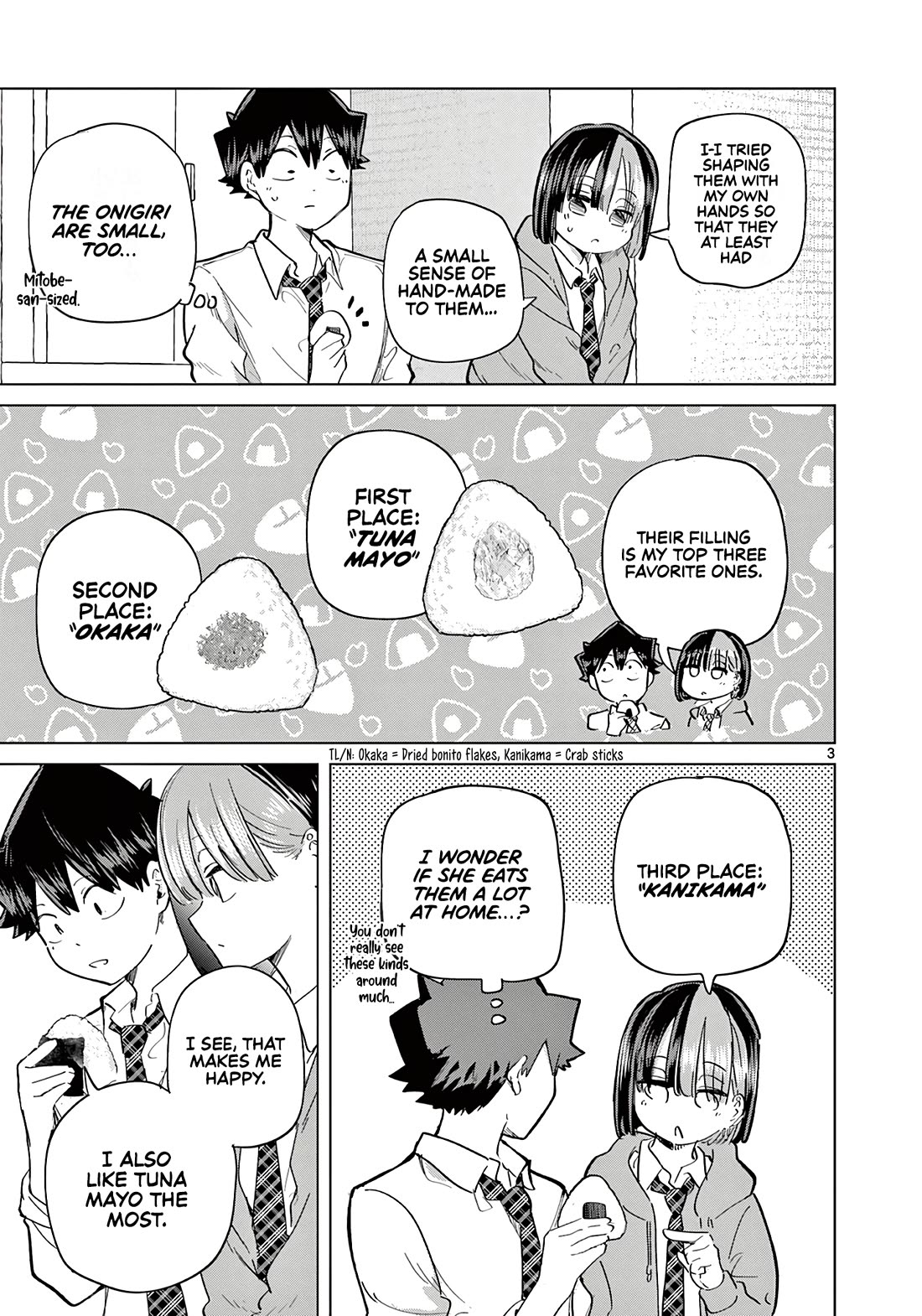 Love-Eating Girl Chapter 20.5 page 4 - Chapter 20.5: Lunch Time (4)