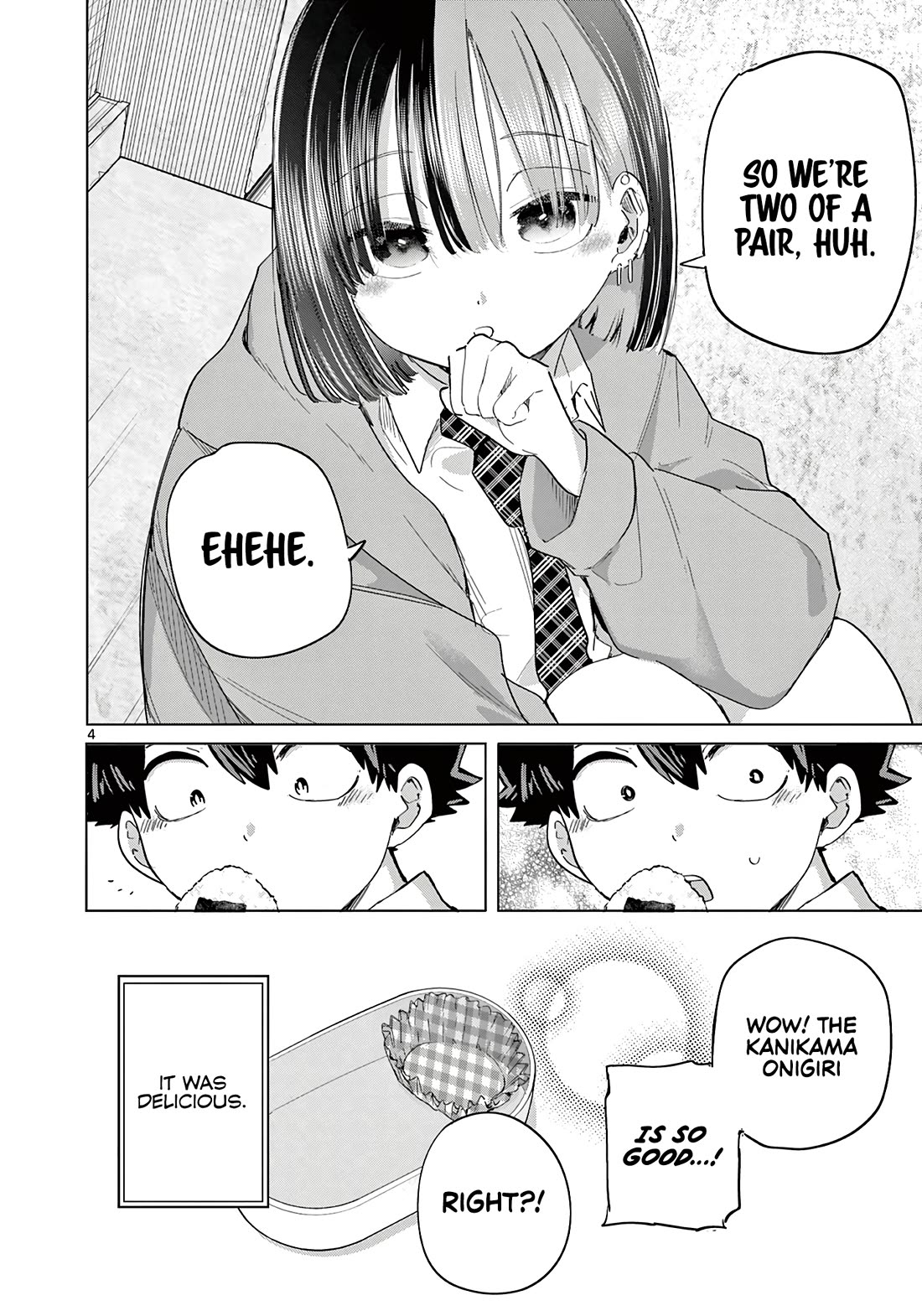 Love-Eating Girl Chapter 20.5 page 5 - Chapter 20.5: Lunch Time (4)