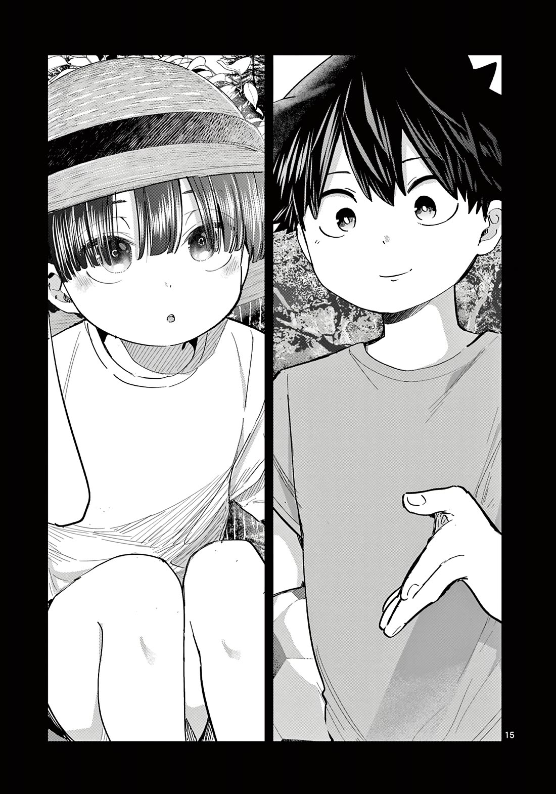 Love-Eating Girl Chapter 20 page 16 - Chapter 20: Summer Reminiscence (1)