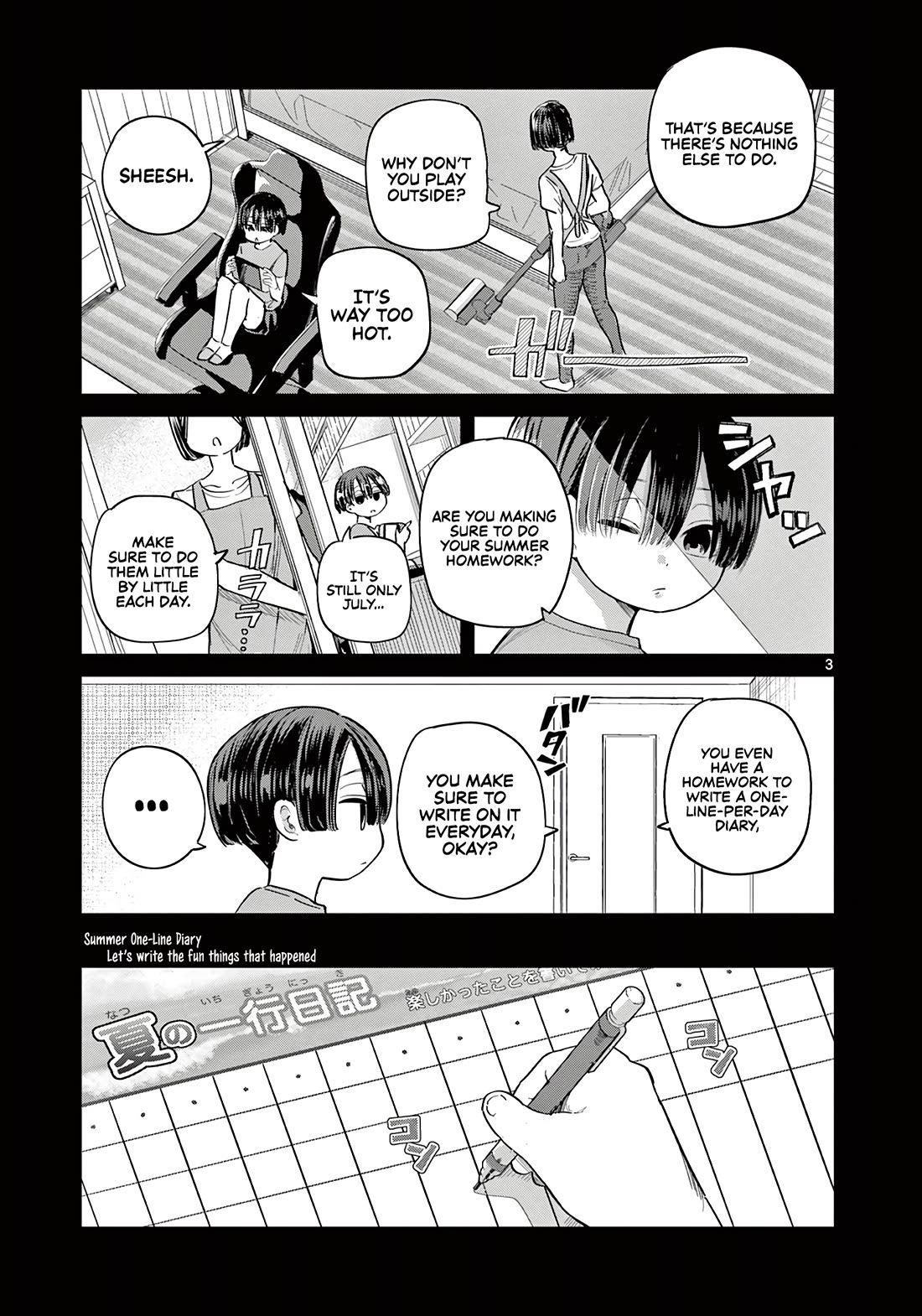 Love-Eating Girl Chapter 20 page 4 - Chapter 20: Summer Reminiscence (1)