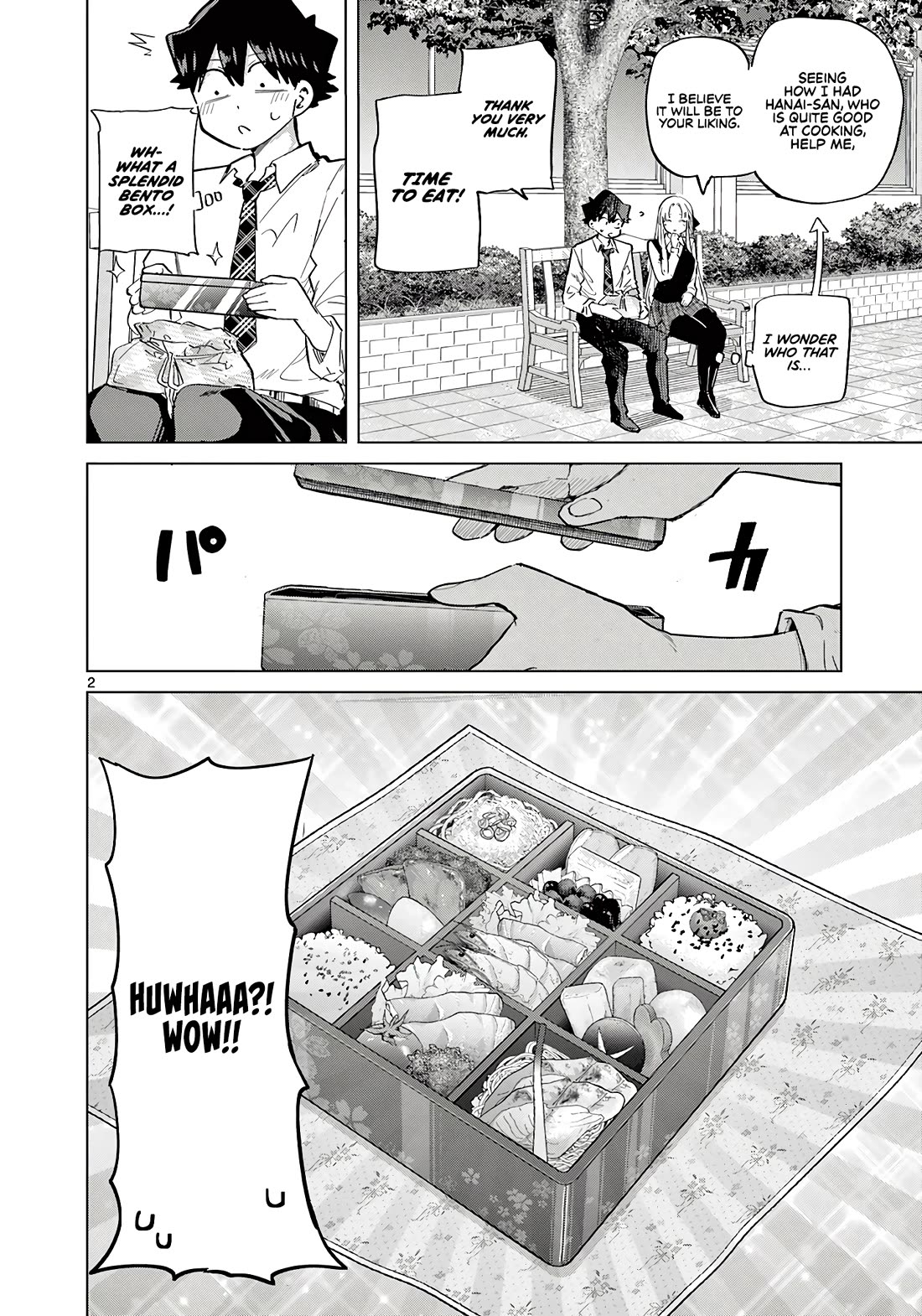 Love-Eating Girl Chapter 21.5 page 3 - Chapter 21.5: Lunch Time (5)