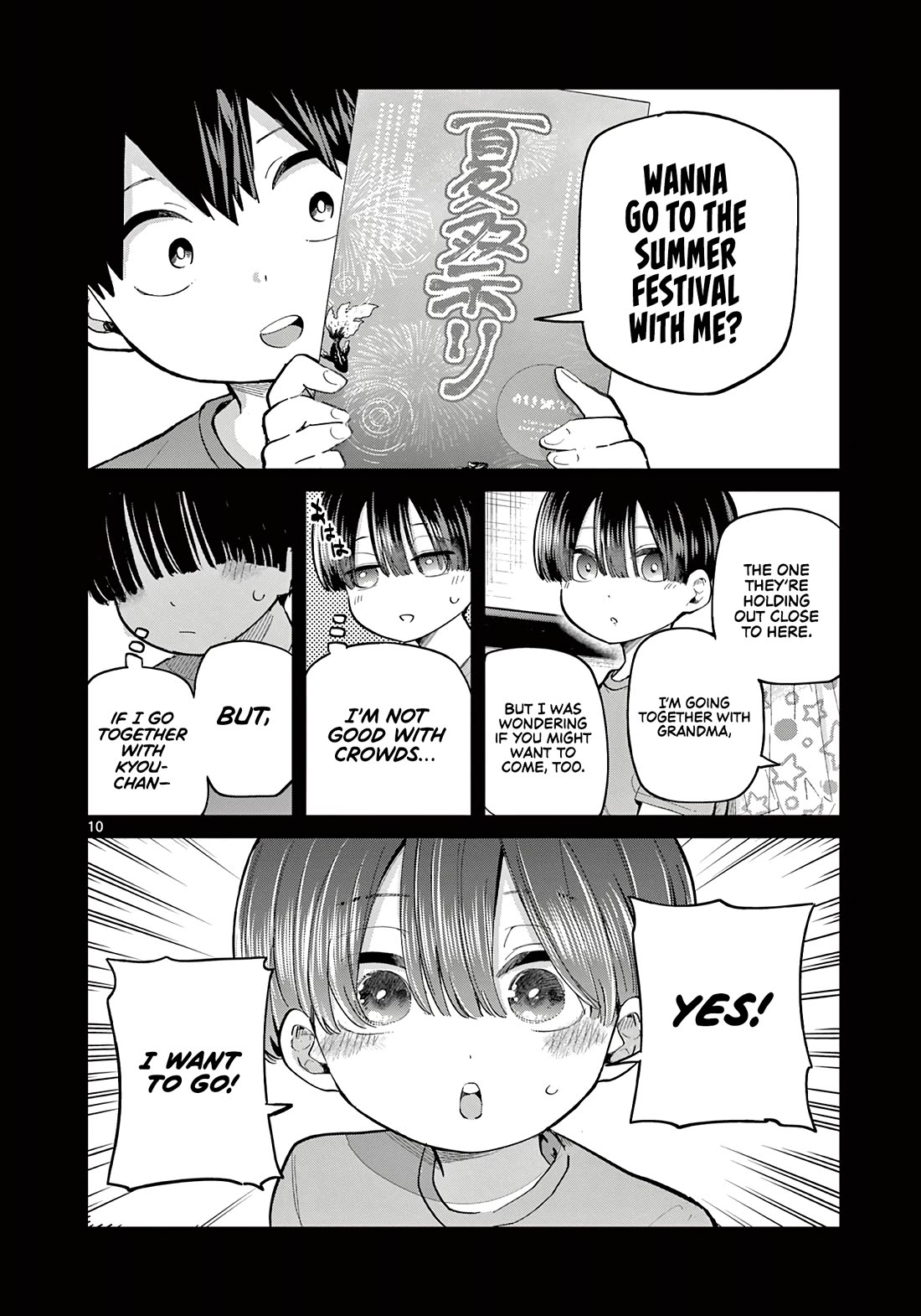 Love-Eating Girl Chapter 21 page 11 - Chapter 21: Summer Reminiscence (2)