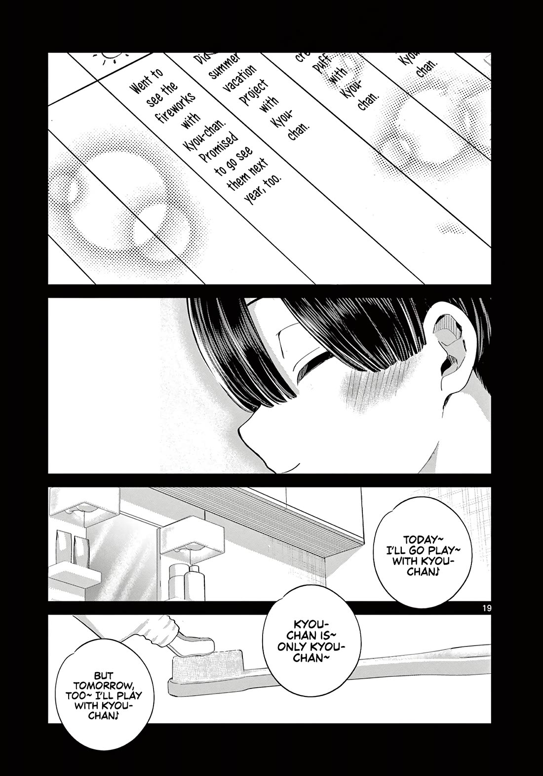 Love-Eating Girl Chapter 21 page 20 - Chapter 21: Summer Reminiscence (2)