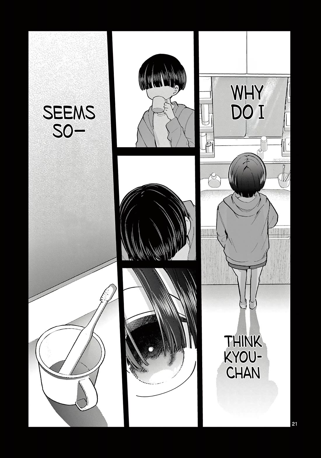Love-Eating Girl Chapter 21 page 22 - Chapter 21: Summer Reminiscence (2)