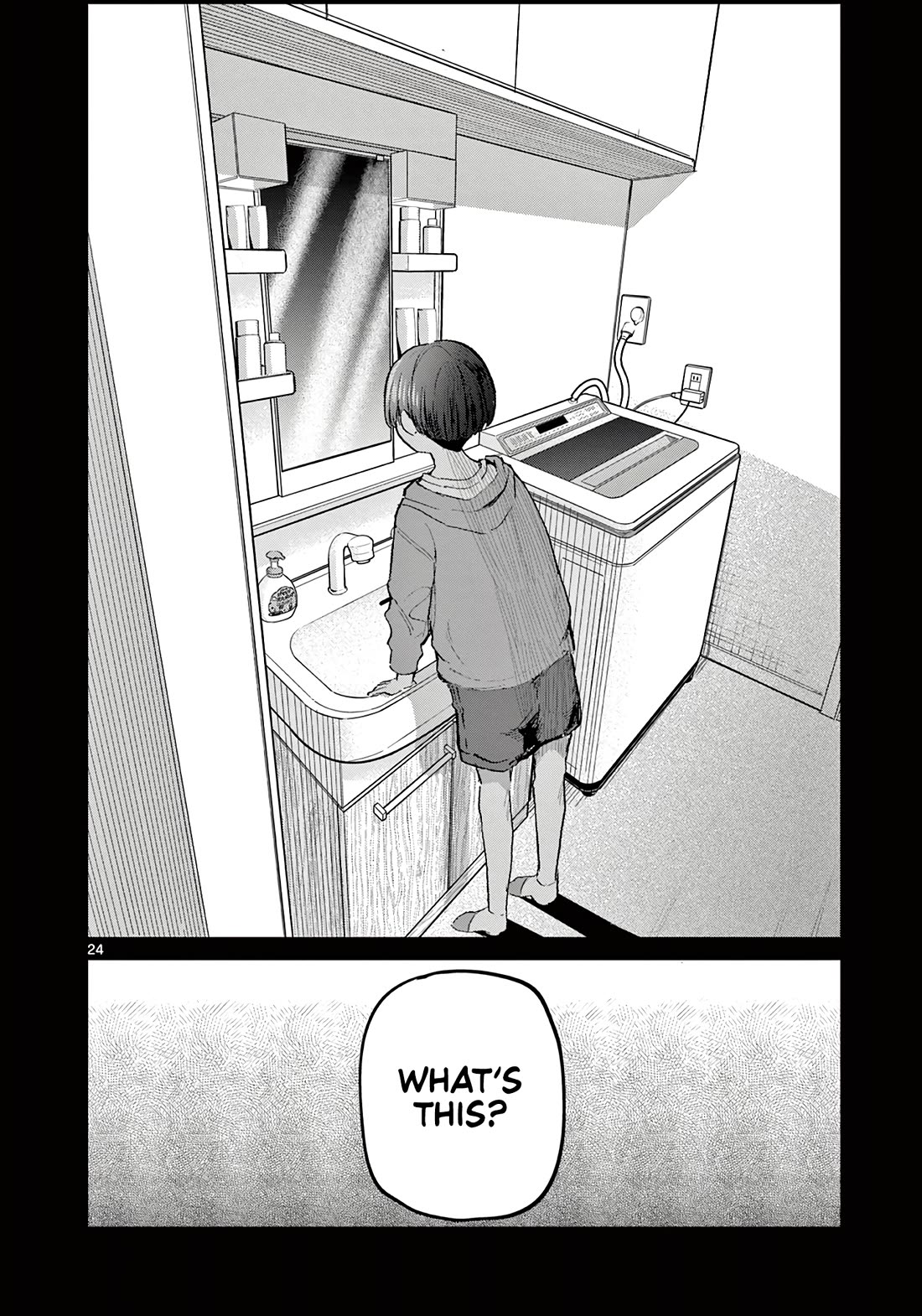 Love-Eating Girl Chapter 21 page 24 - Chapter 21: Summer Reminiscence (2)