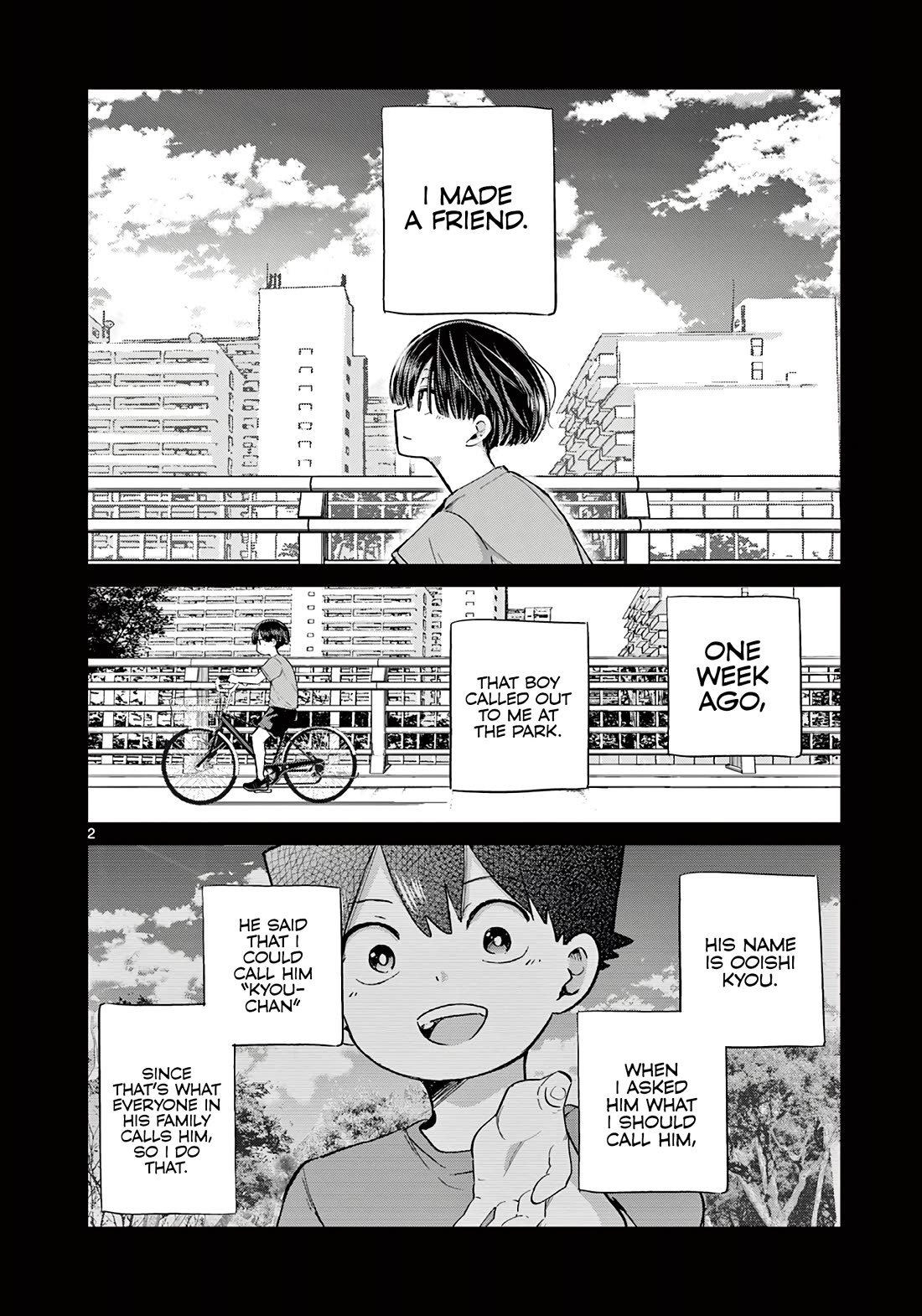 Love-Eating Girl Chapter 21 page 3 - Chapter 21: Summer Reminiscence (2)