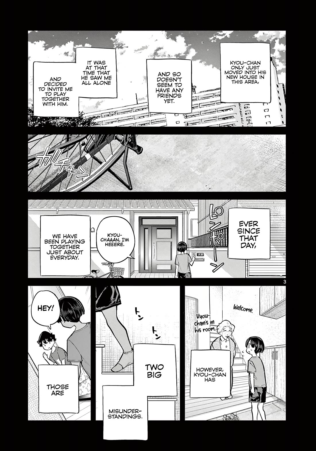 Love-Eating Girl Chapter 21 page 4 - Chapter 21: Summer Reminiscence (2)