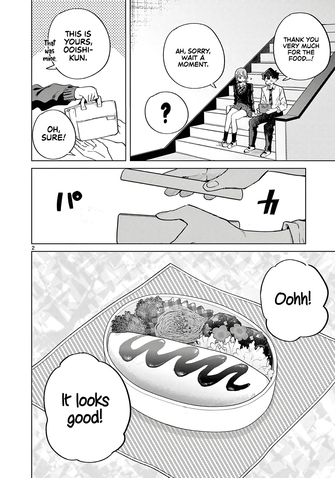Love-Eating Girl Chapter 22.5 page 3 - Chapter 22.5: Lunch Time (6)