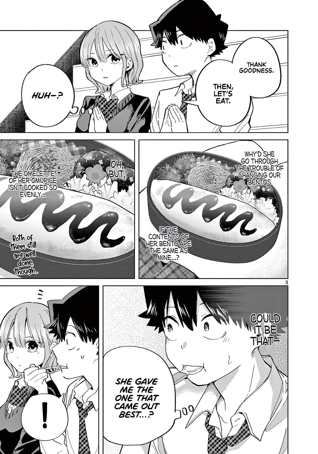 Love-Eating Girl Chapter 22.5 page 4 - Chapter 22.5: Lunch Time (6)