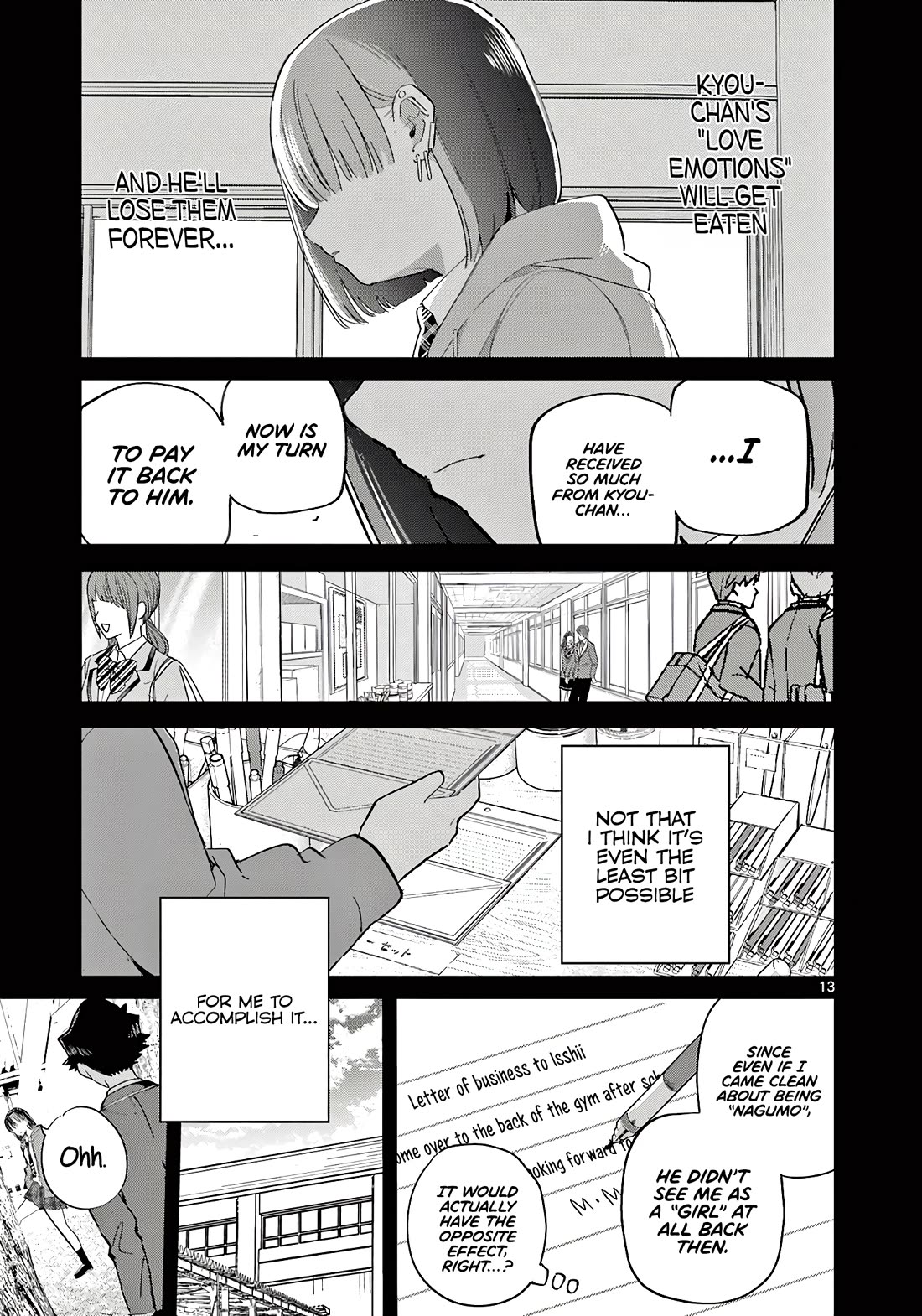 Love-Eating Girl Chapter 22 page 14 - Chapter 22: Summer's Hidden Truth