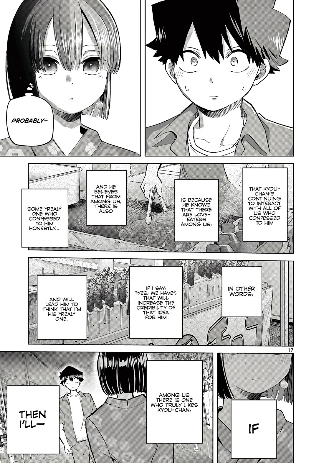 Love-Eating Girl Chapter 22 page 18 - Chapter 22: Summer's Hidden Truth