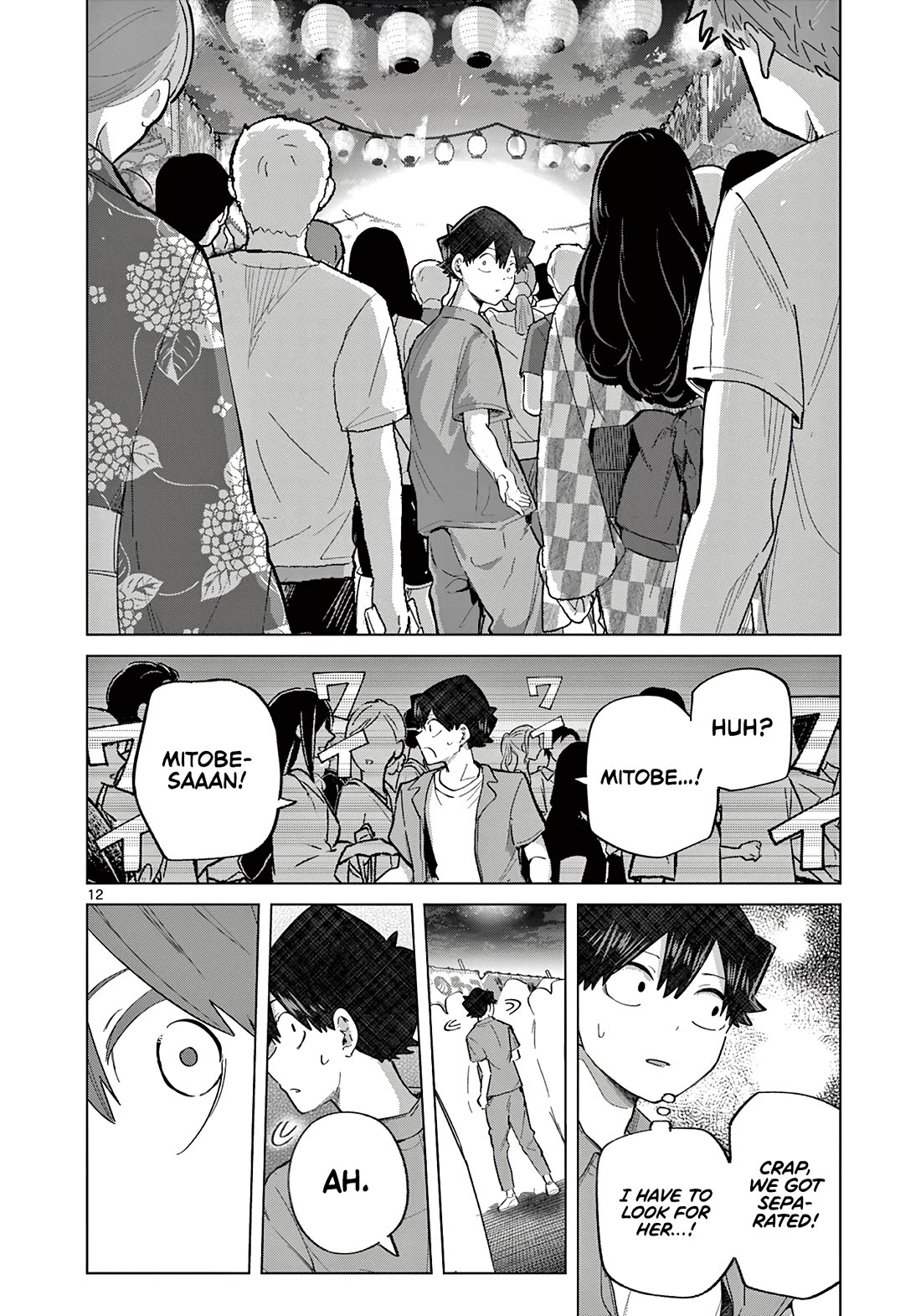 Love-Eating Girl Chapter 23 page 13 - Chapter 23: Summer Answer