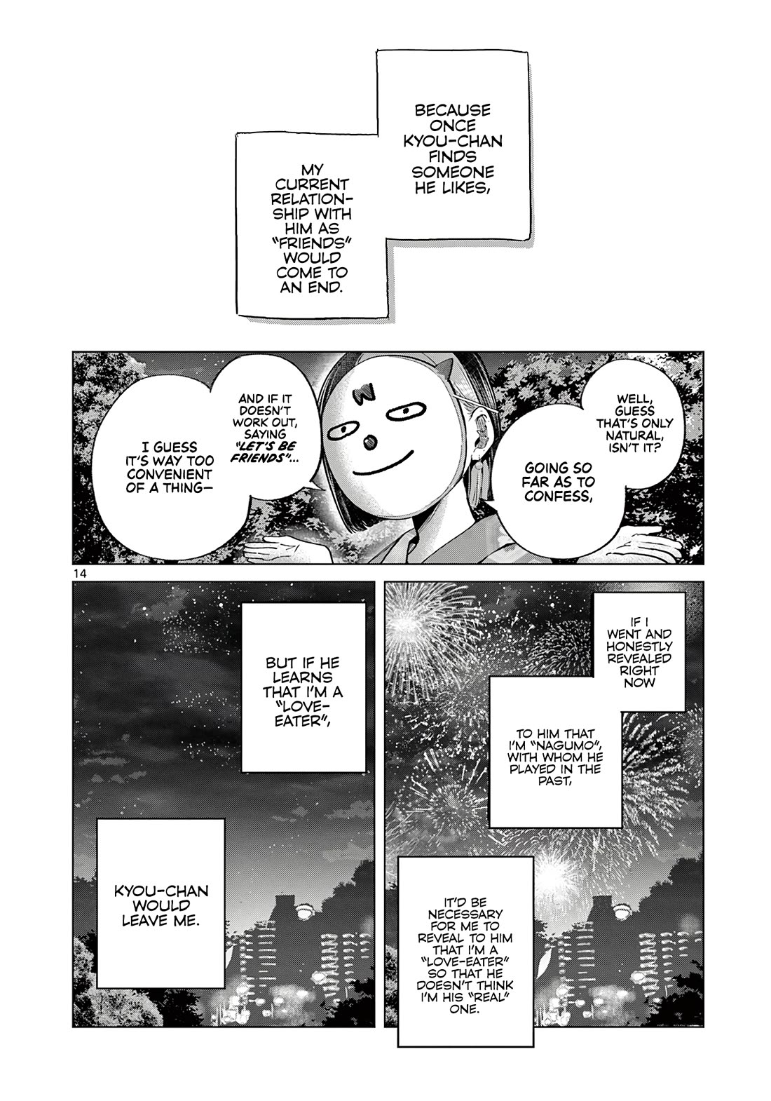 Love-Eating Girl Chapter 23 page 15 - Chapter 23: Summer Answer