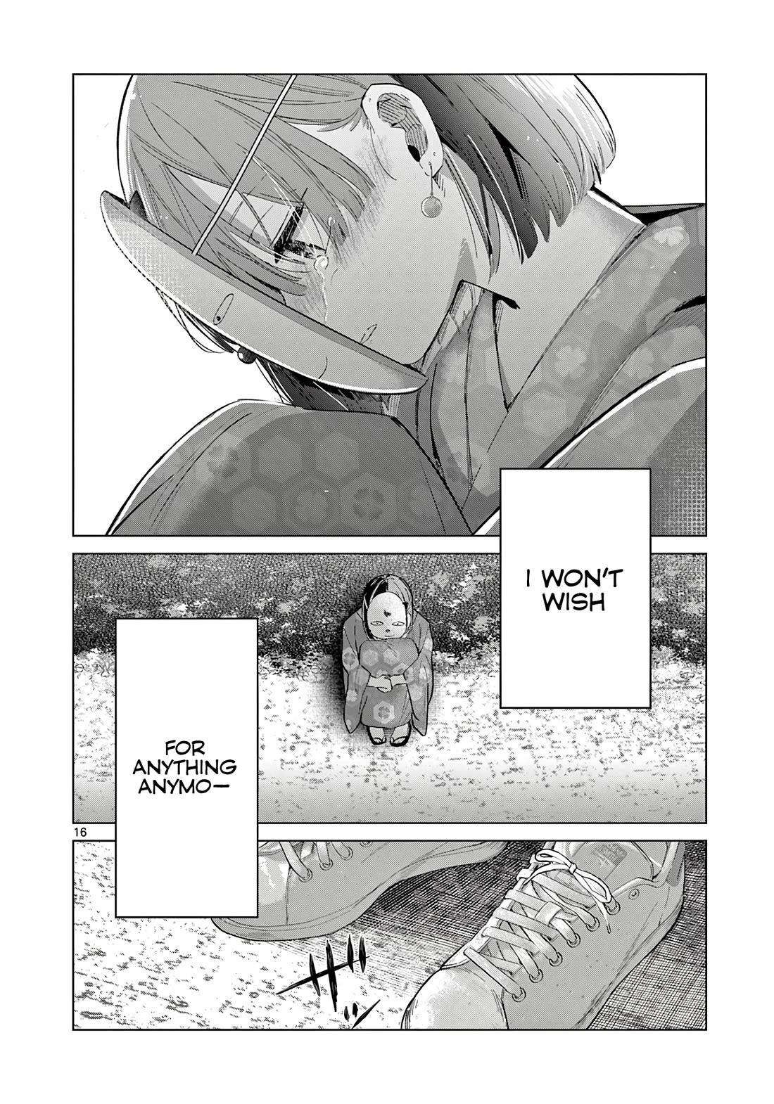 Love-Eating Girl Chapter 23 page 17 - Chapter 23: Summer Answer