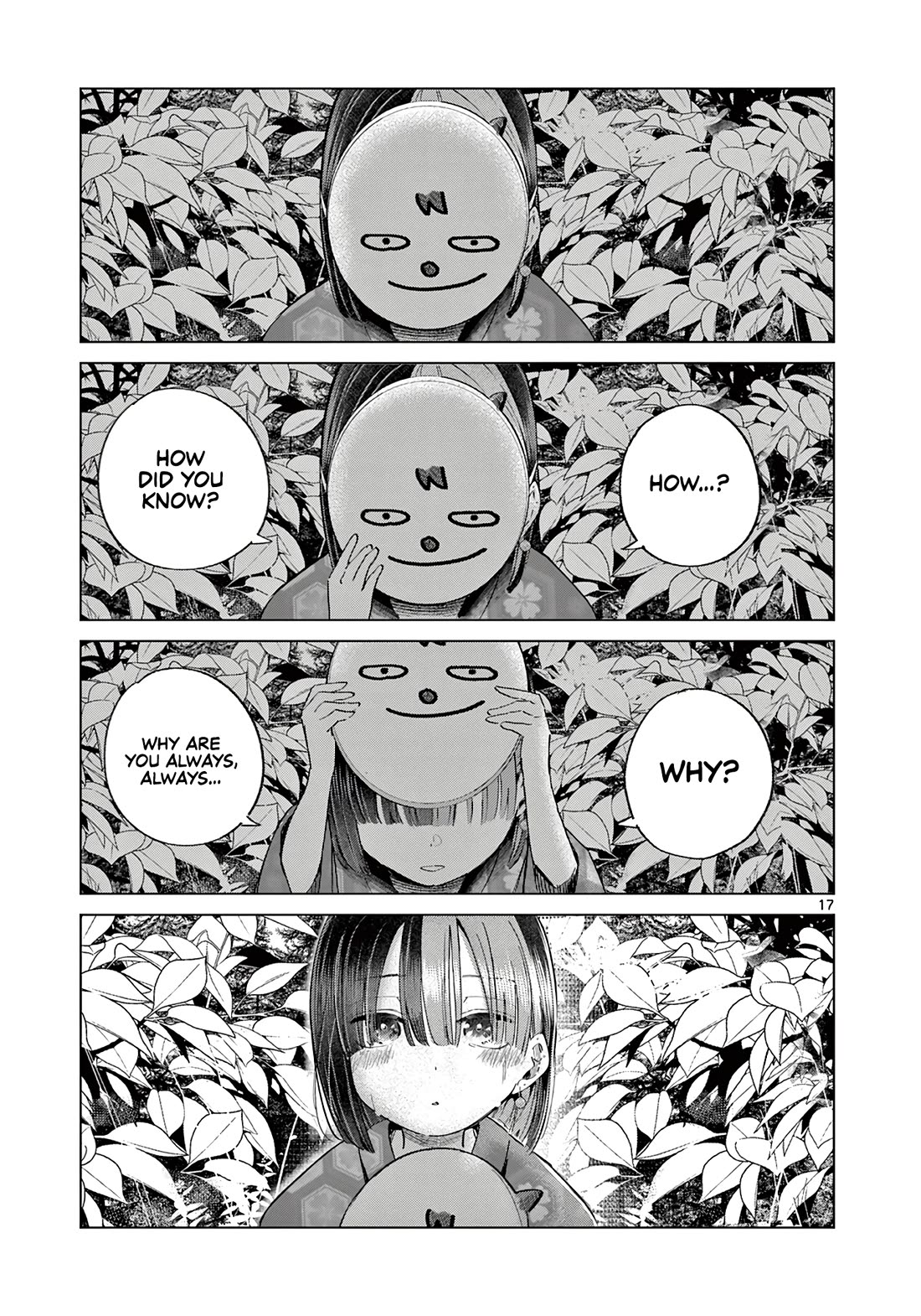 Love-Eating Girl Chapter 23 page 18 - Chapter 23: Summer Answer