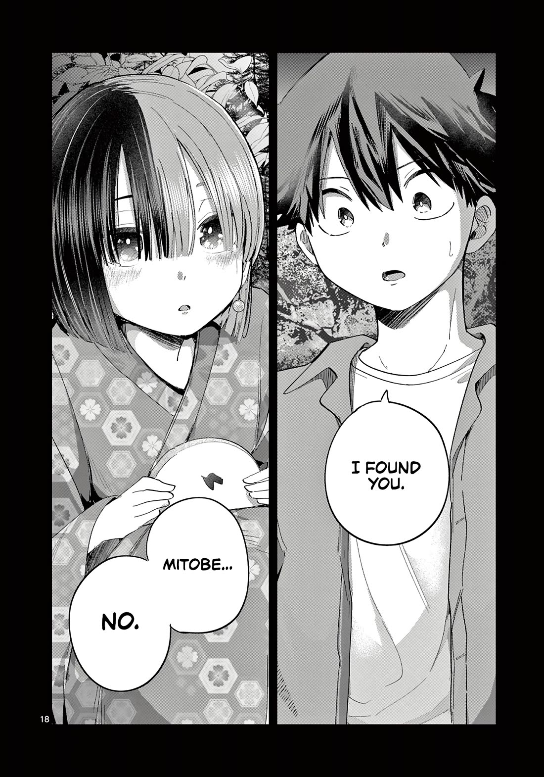 Love-Eating Girl Chapter 23 page 19 - Chapter 23: Summer Answer