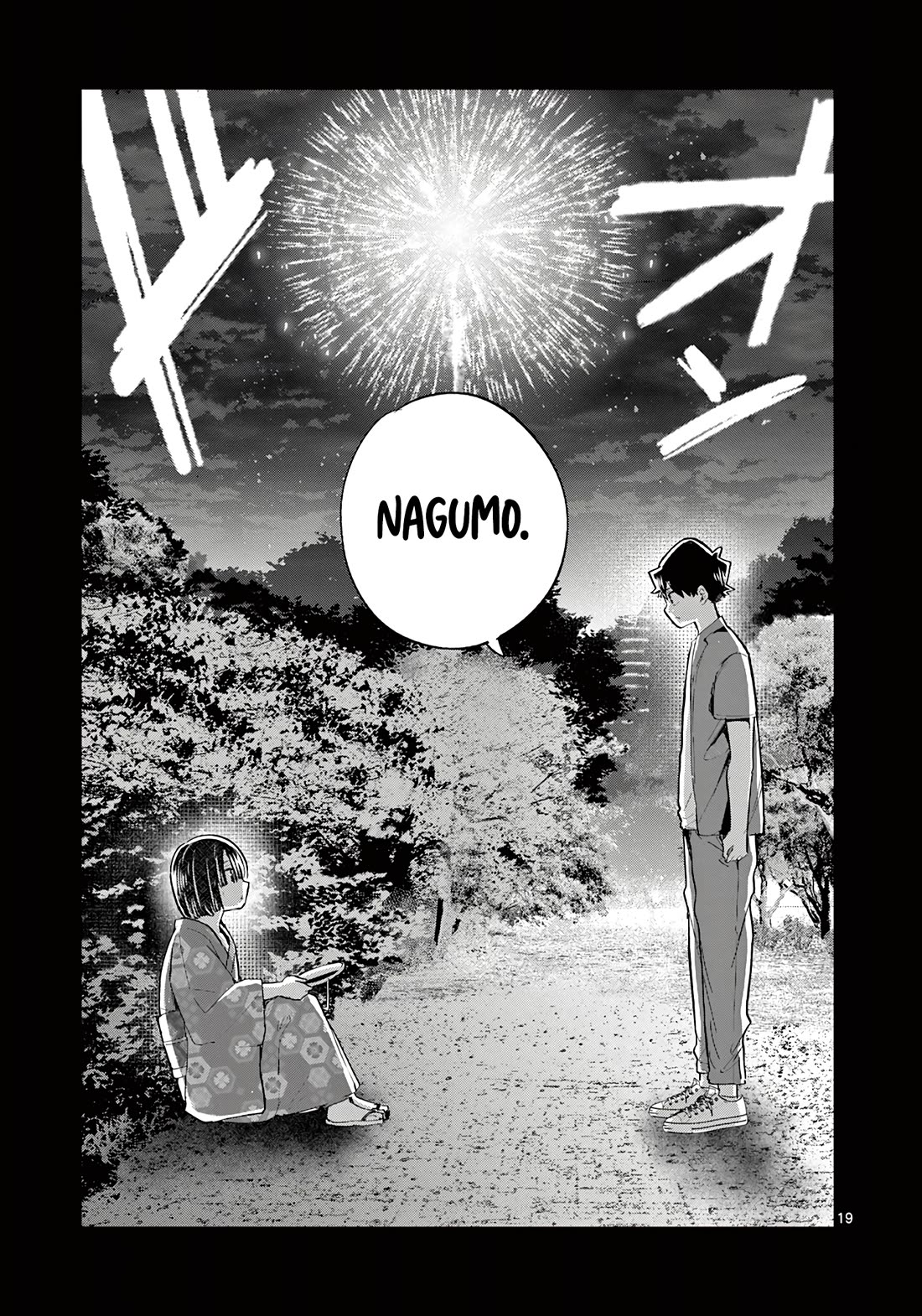 Love-Eating Girl Chapter 23 page 20 - Chapter 23: Summer Answer