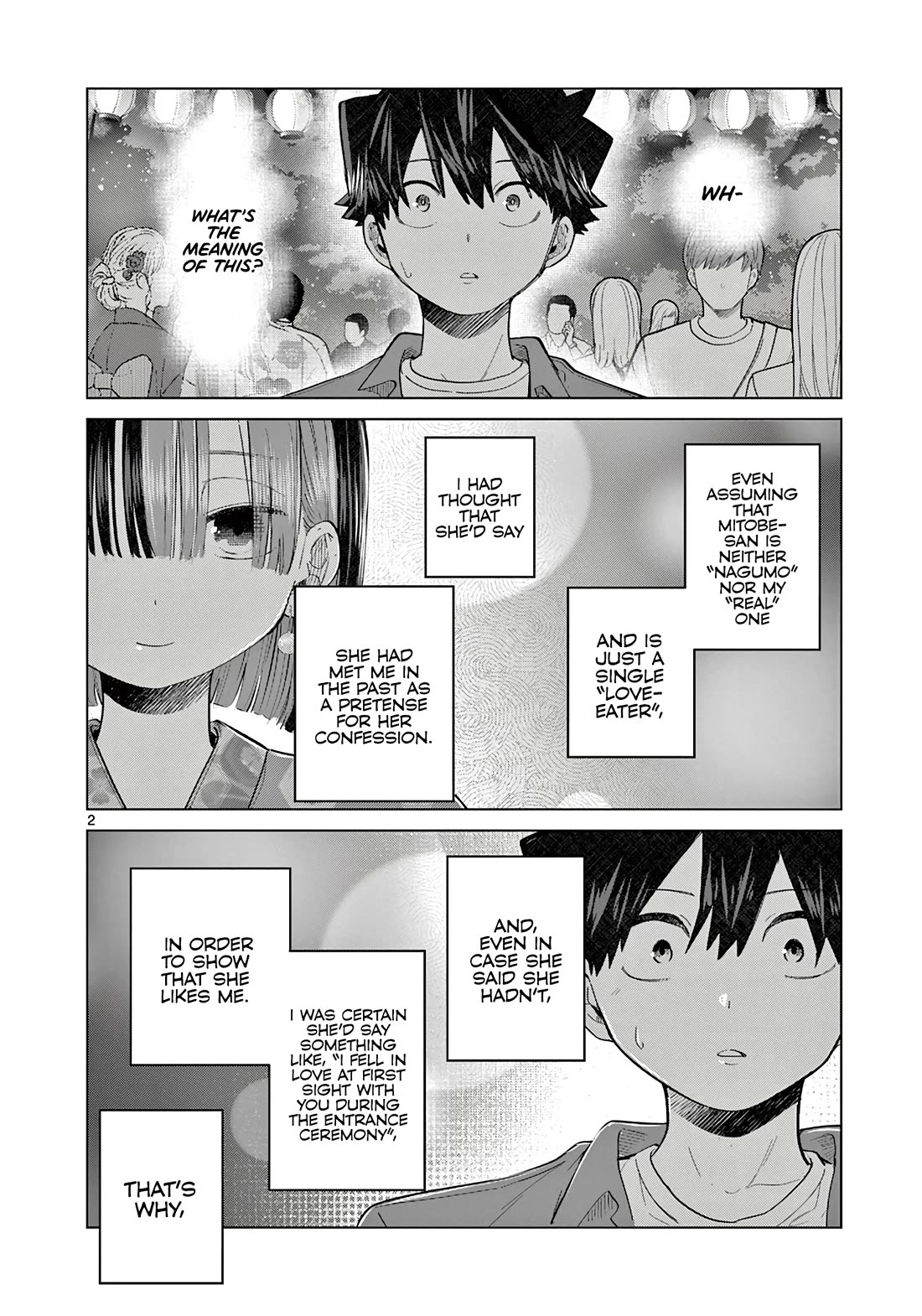 Love-Eating Girl Chapter 23 page 3 - Chapter 23: Summer Answer