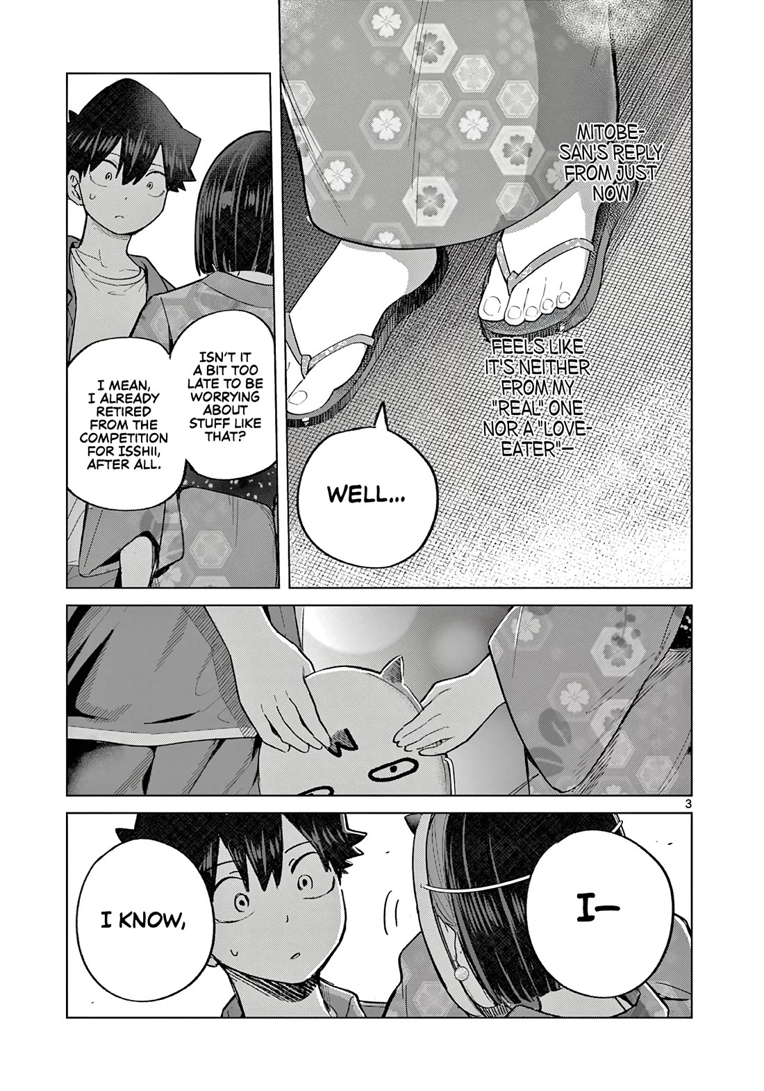 Love-Eating Girl Chapter 23 page 4 - Chapter 23: Summer Answer