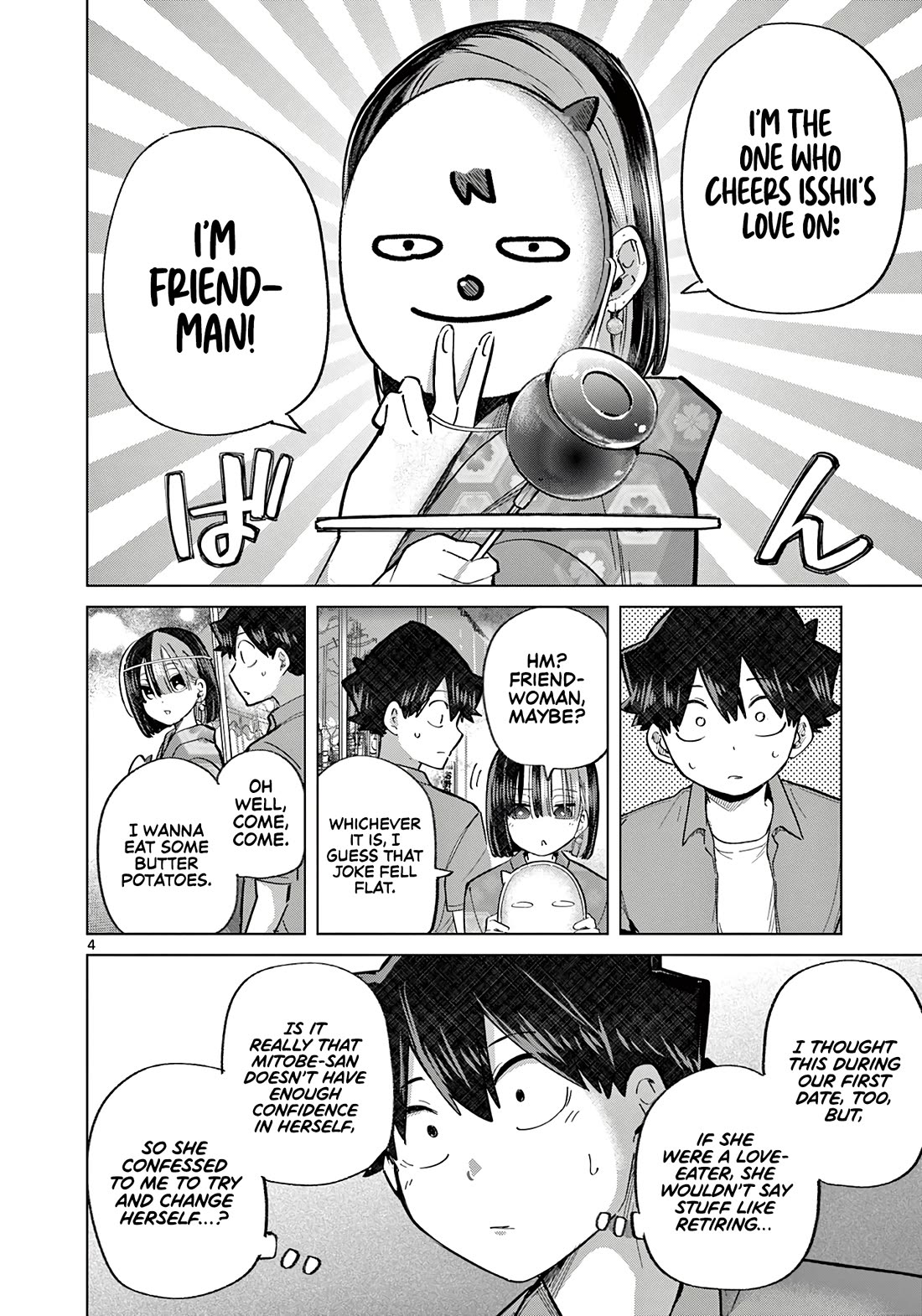 Love-Eating Girl Chapter 23 page 5 - Chapter 23: Summer Answer