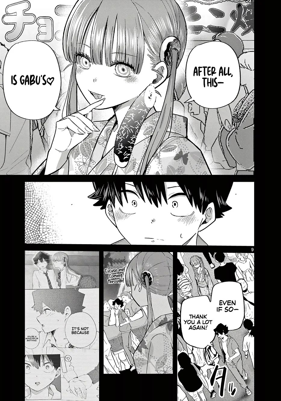 Love-Eating Girl Chapter 24 page 10 - Chapter 24: Summer's Aspiration