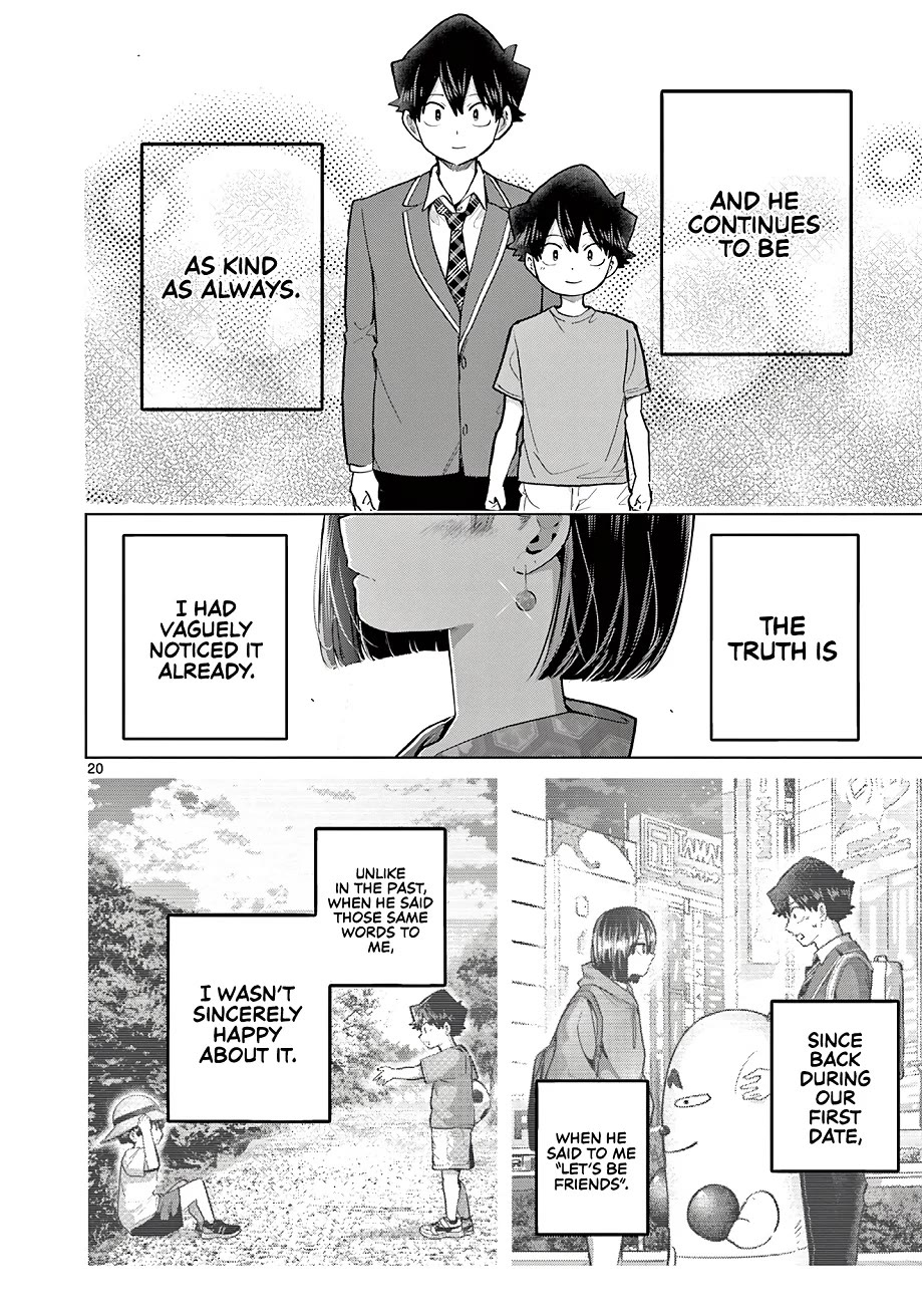 Love-Eating Girl Chapter 24 page 20 - Chapter 24: Summer's Aspiration