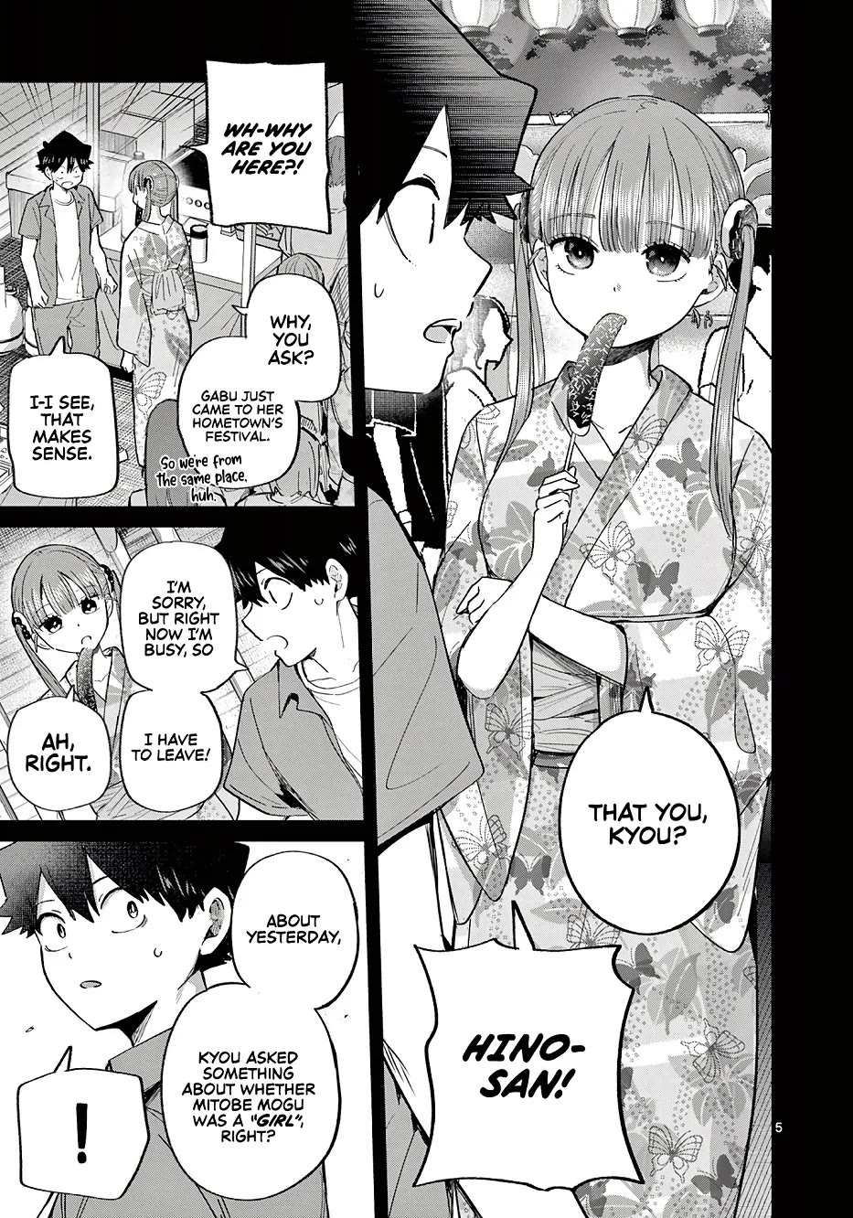 Love-Eating Girl Chapter 24 page 6 - Chapter 24: Summer's Aspiration