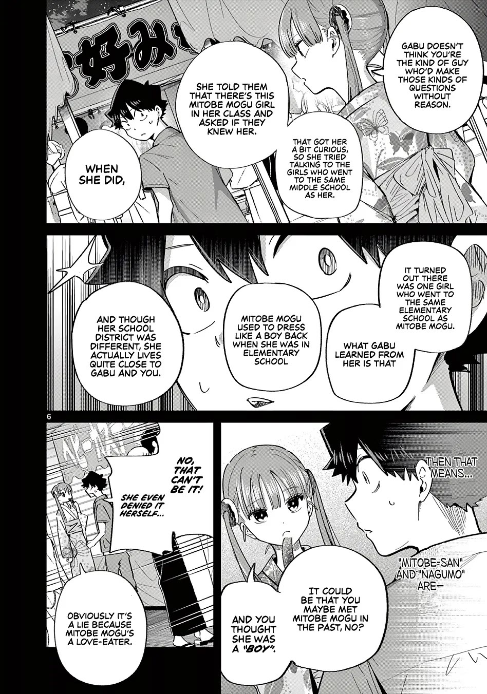 Love-Eating Girl Chapter 24 page 7 - Chapter 24: Summer's Aspiration