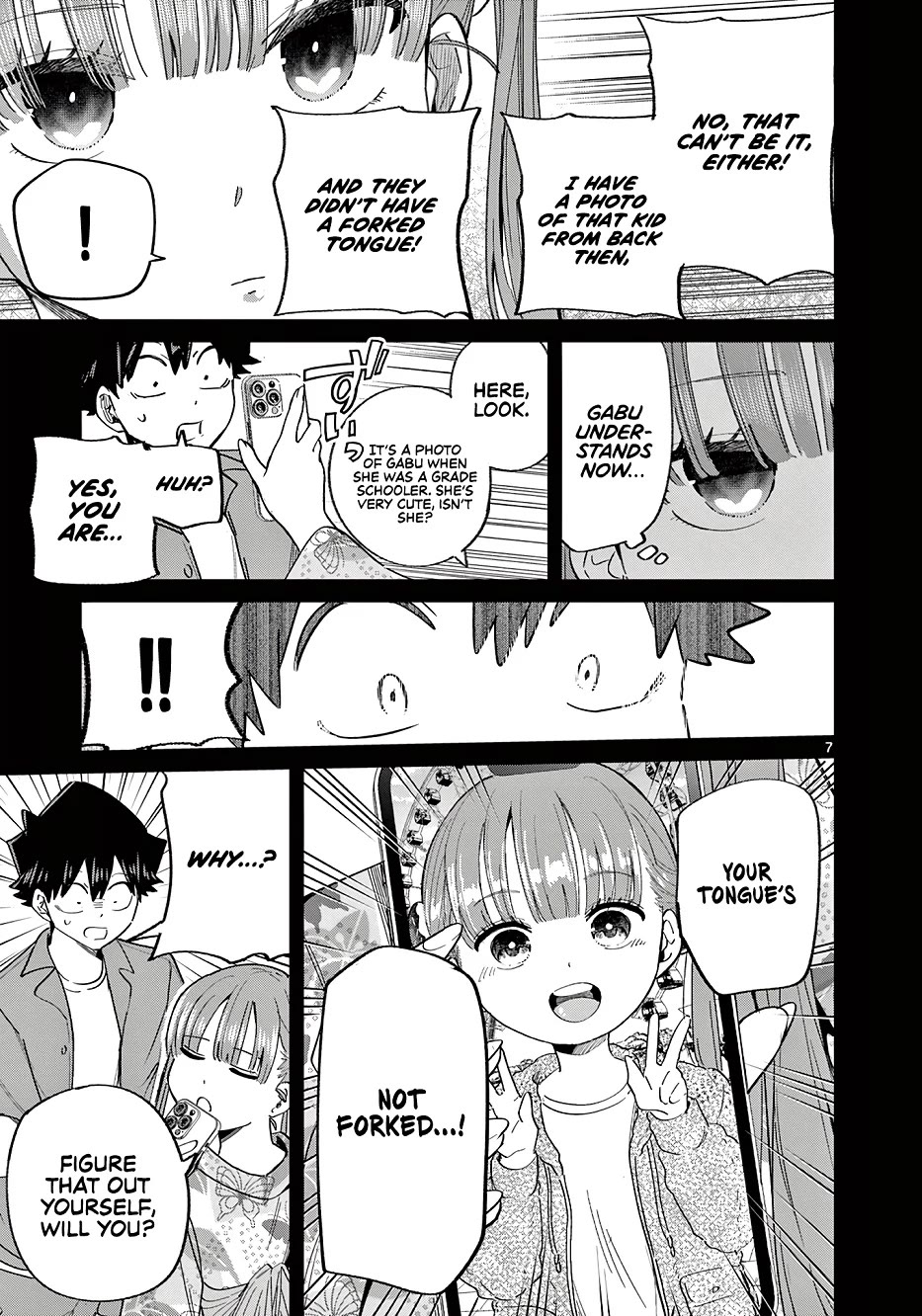 Love-Eating Girl Chapter 24 page 8 - Chapter 24: Summer's Aspiration