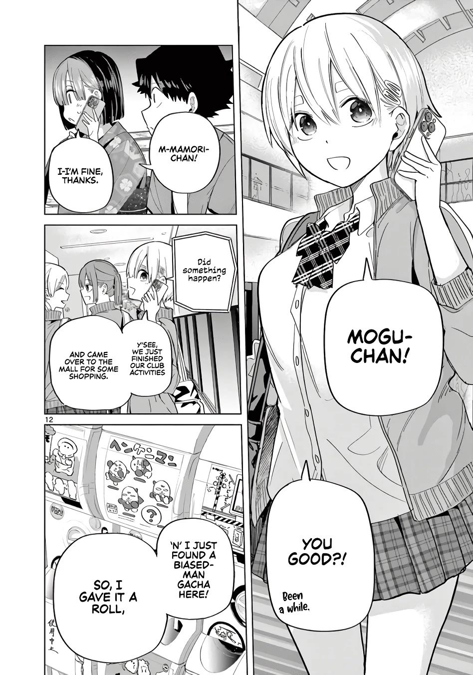 Love-Eating Girl Chapter 25 page 13 - Chapter 25: Summer Festival's End