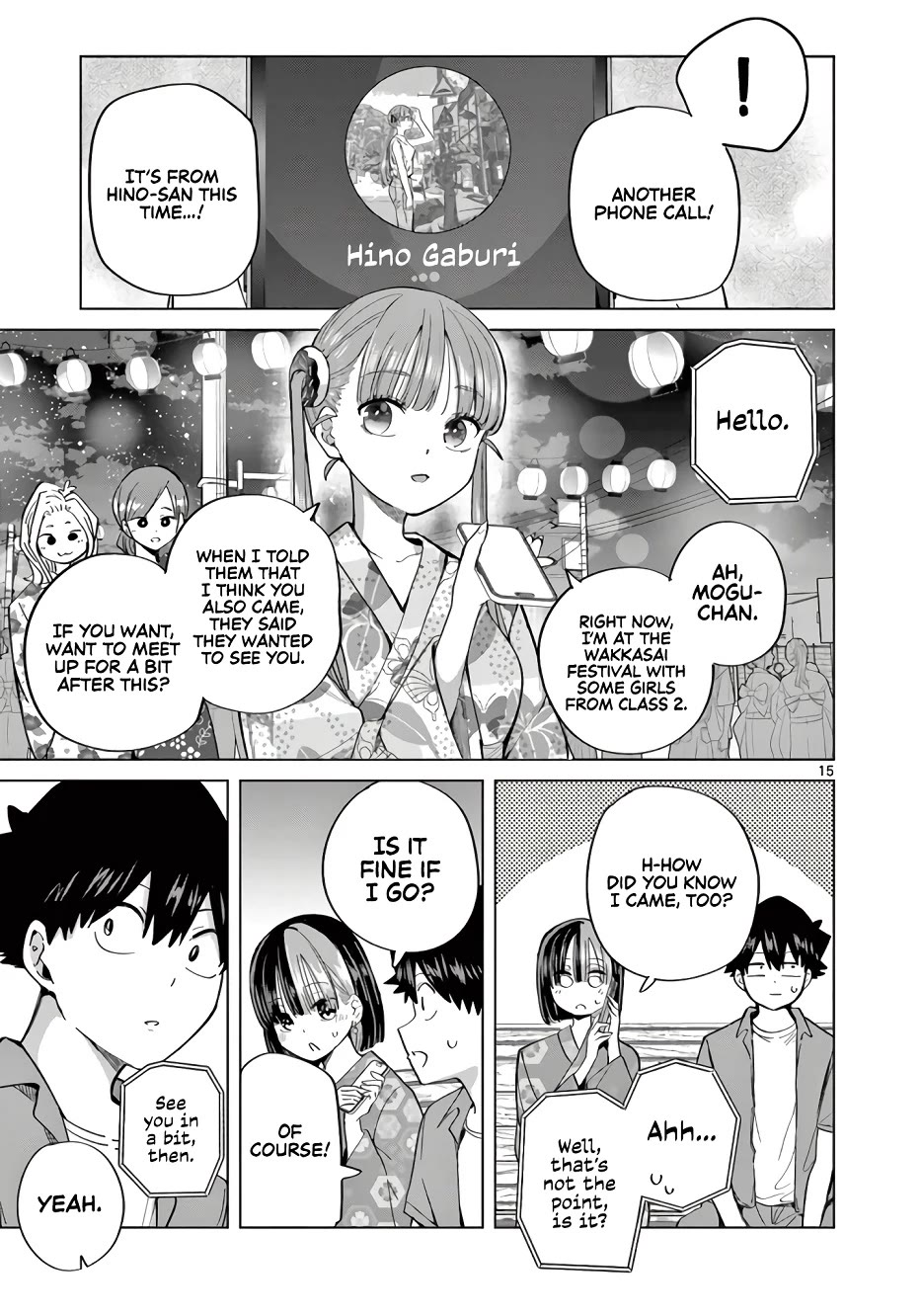 Love-Eating Girl Chapter 25 page 16 - Chapter 25: Summer Festival's End