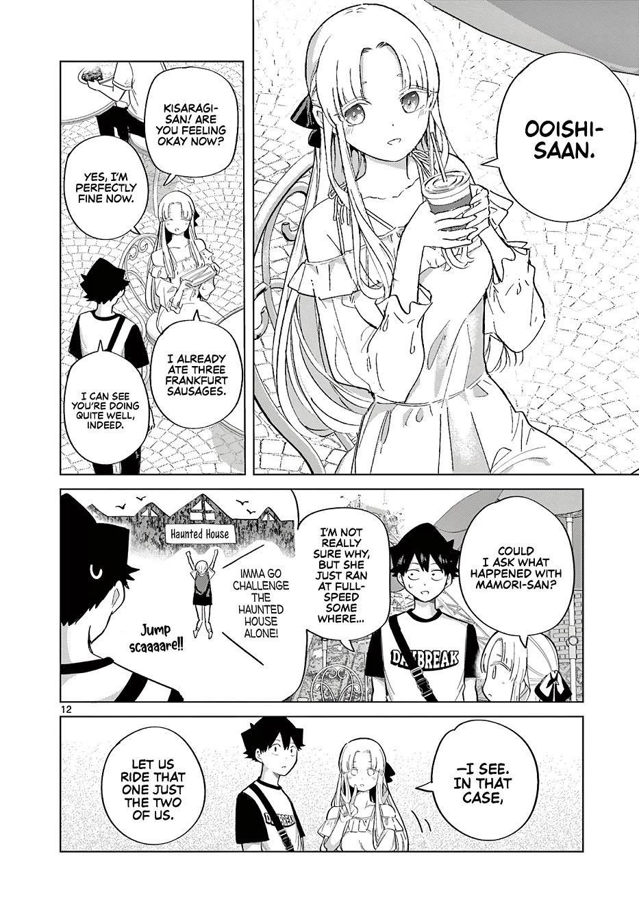 Love-Eating Girl Chapter 26 page 13 - Chapter 26: Two Left